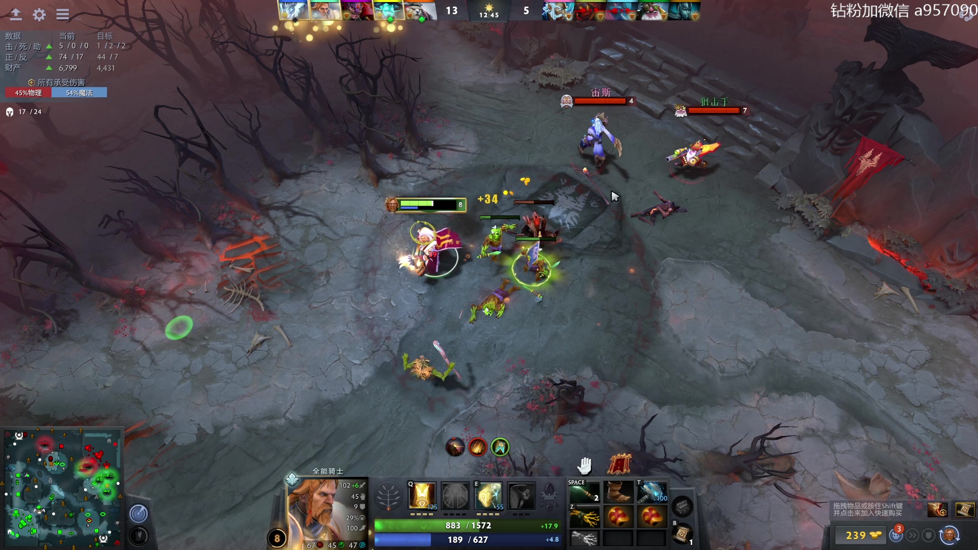 【2023-07-15 09点场】阿奇167：一万斤大鱼冲入鱼塘