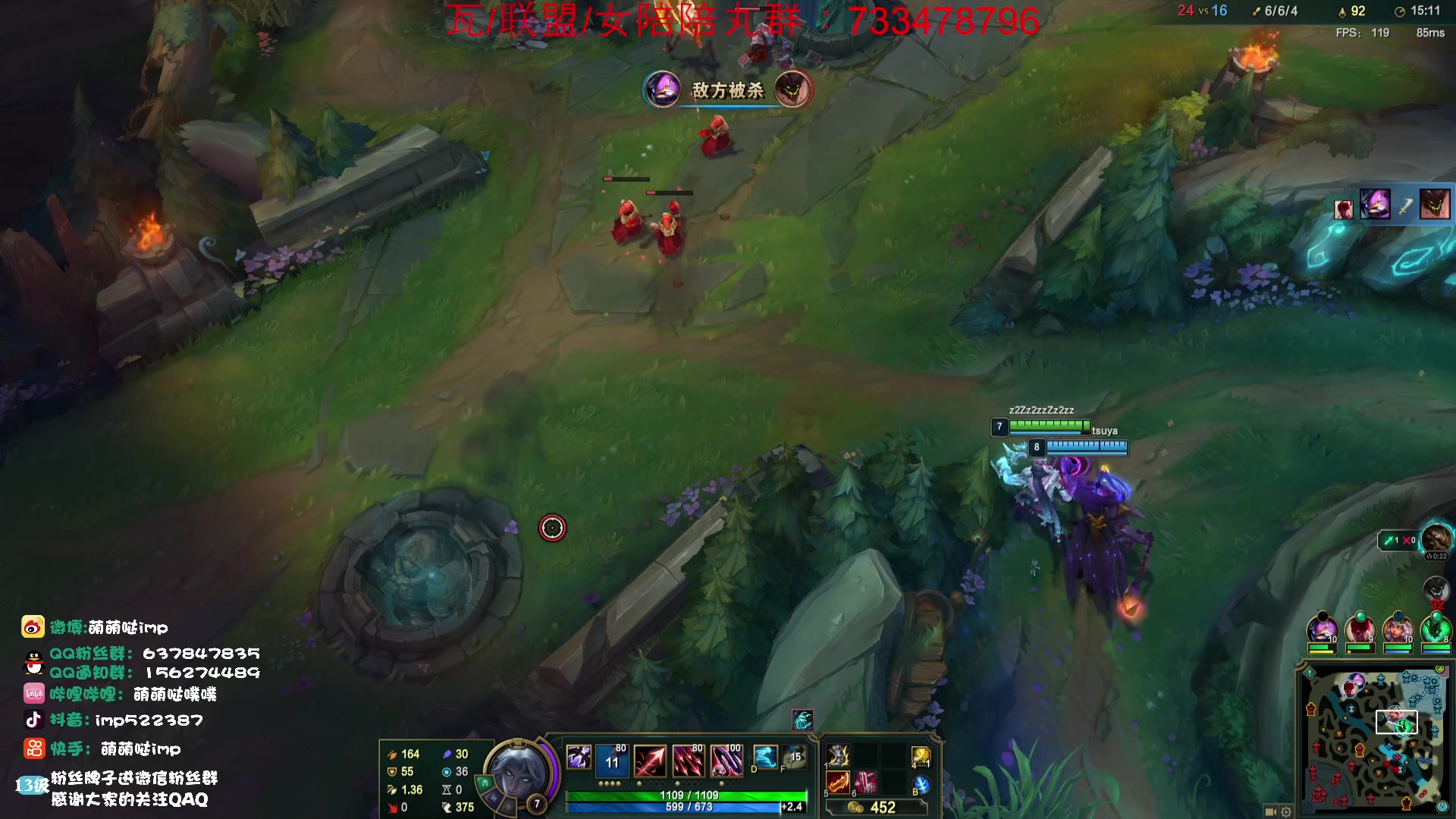 【2023-07-15 14点场】impOUO：一区大师owowo