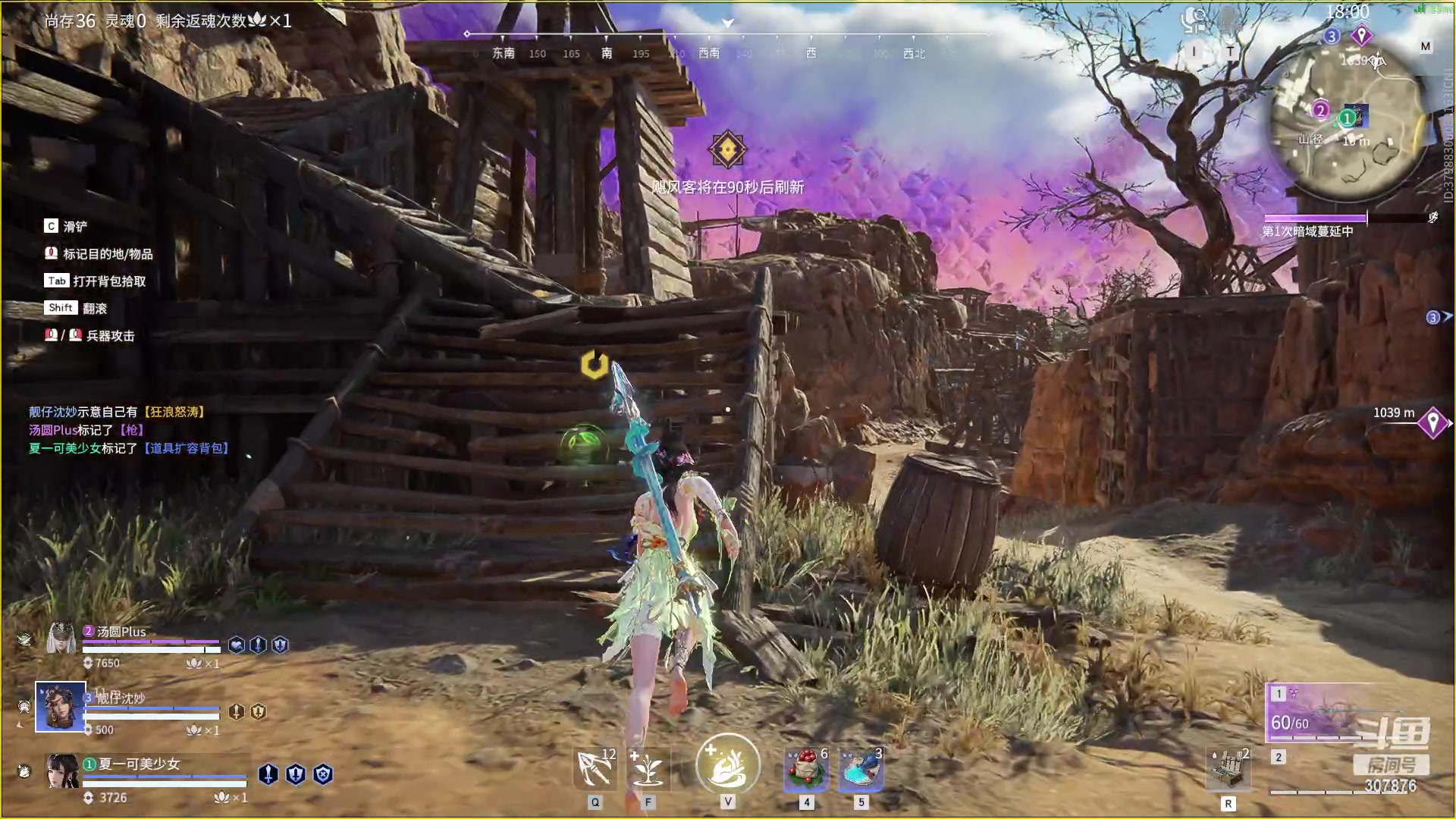 【2023-07-14 21点场】夏一可死毒舌_：喵：晚上好！啵啵！