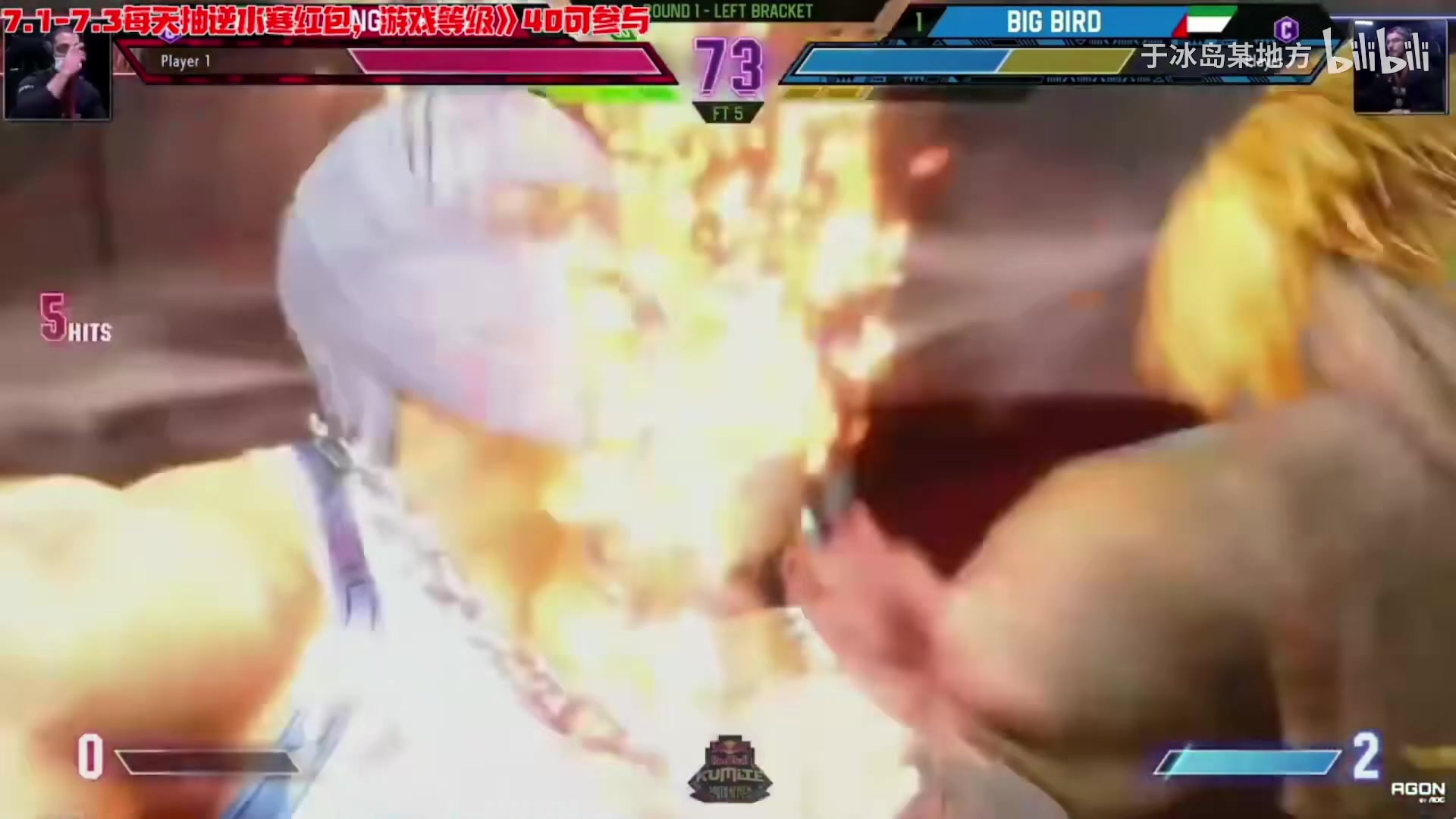 【2023-07-15 15点场】女流66：156277直播间