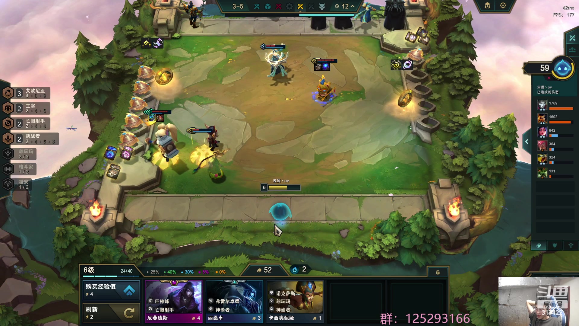 【2023-07-15 05点场】驴酱的冯雨大王：冯雨大王：保持理智，热爱生活！