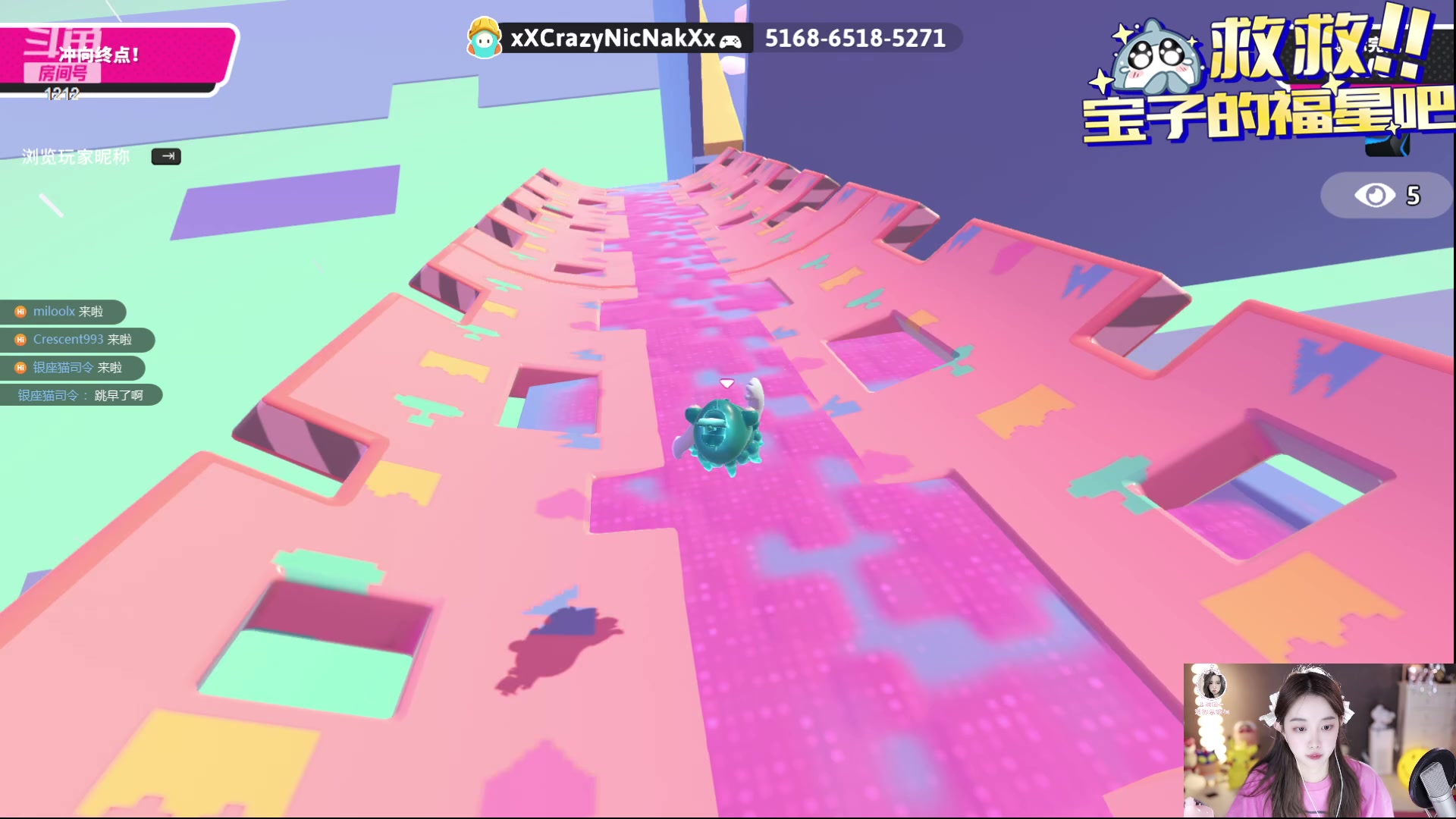 【2023-07-15 20点场】小肉球阿：果果生日快乐~