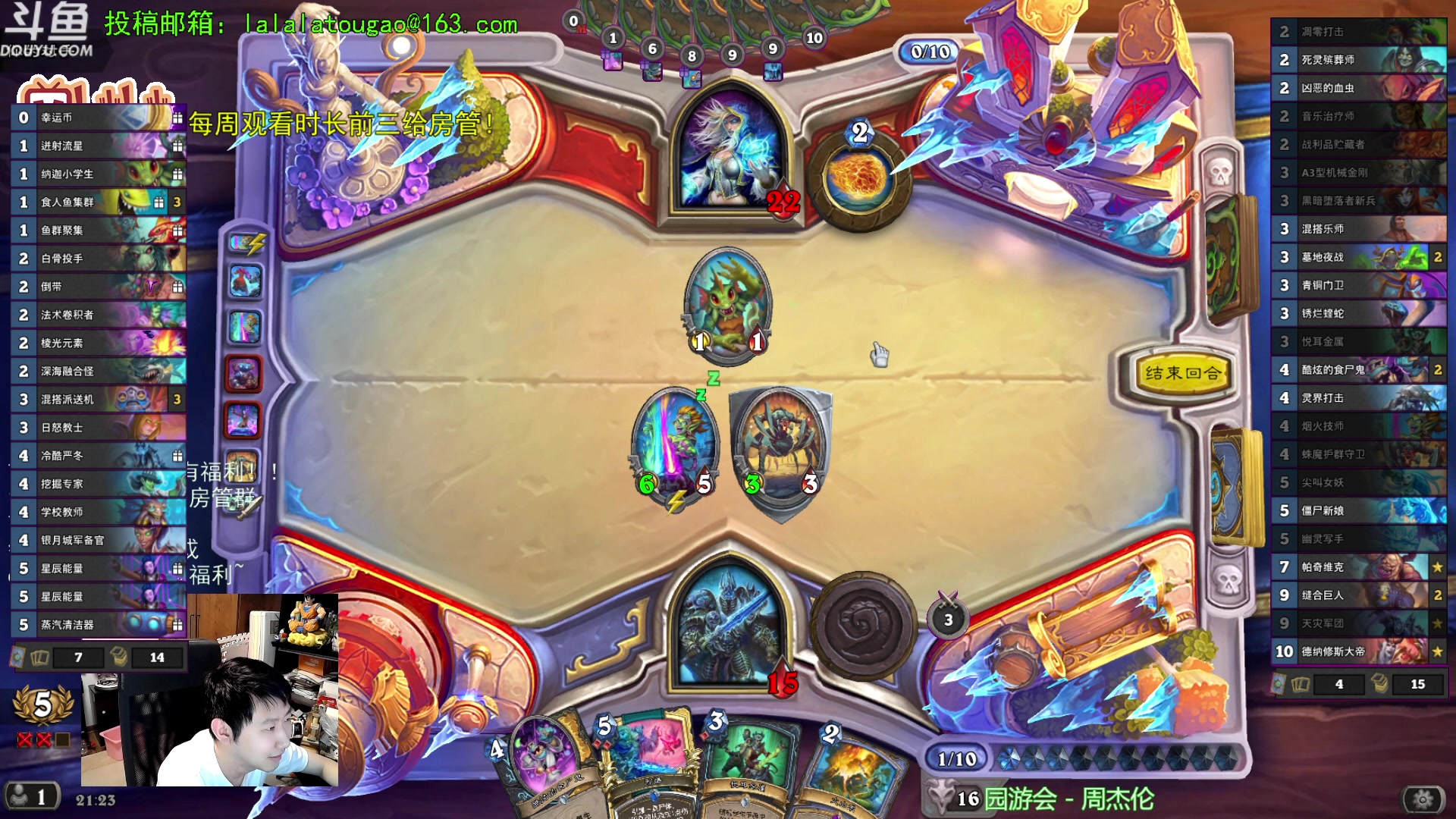 【2023-07-15 20点场】啦啦啦不是狗狗狗：啦啦啦：巅峰盖亚艾格文西瓦啦