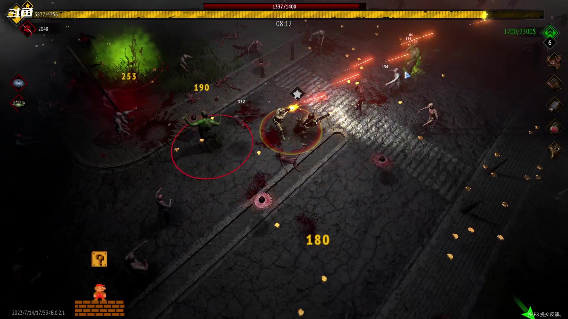 【2023-07-15 15点场】隐者丶丶：这里很有意思来看看吧