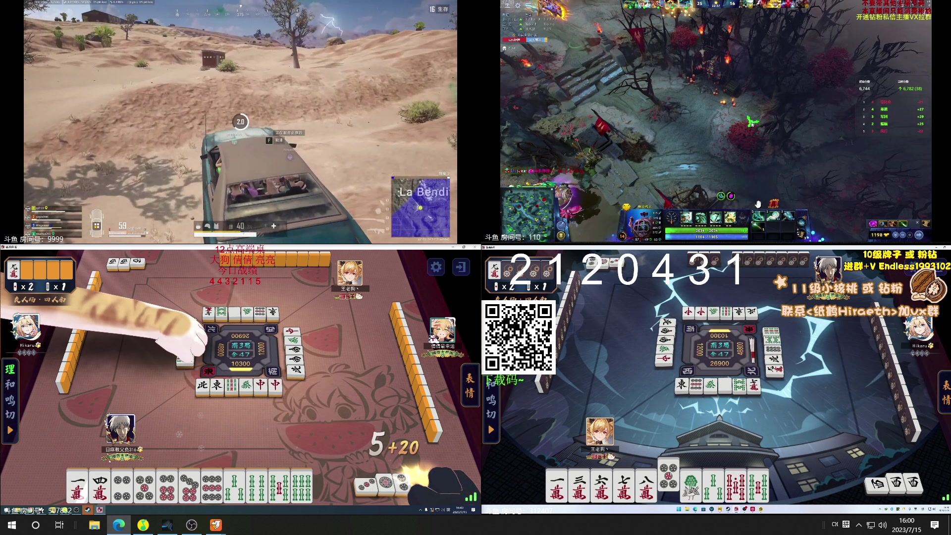 【2023-07-15 15点场】sakira丶hao：保安的一天 11128