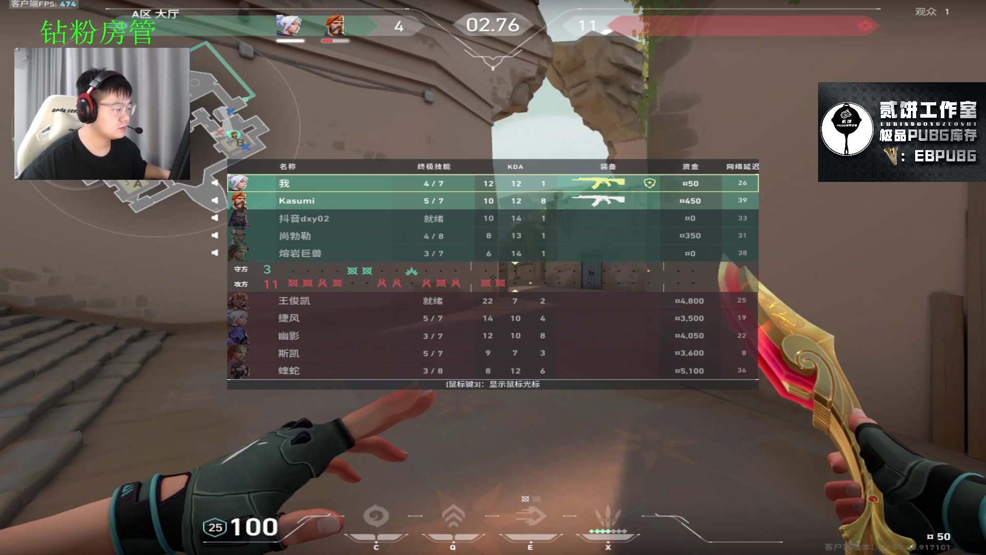 【2023-07-15 19点场】067QAQ：没招了不播咋整啊！