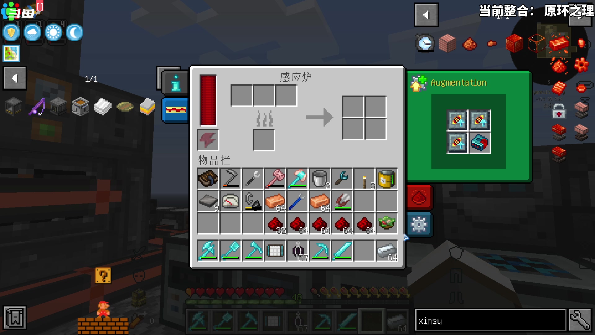 【2023-07-15 16点场】隐者丶丶：这里很有意思来看看吧