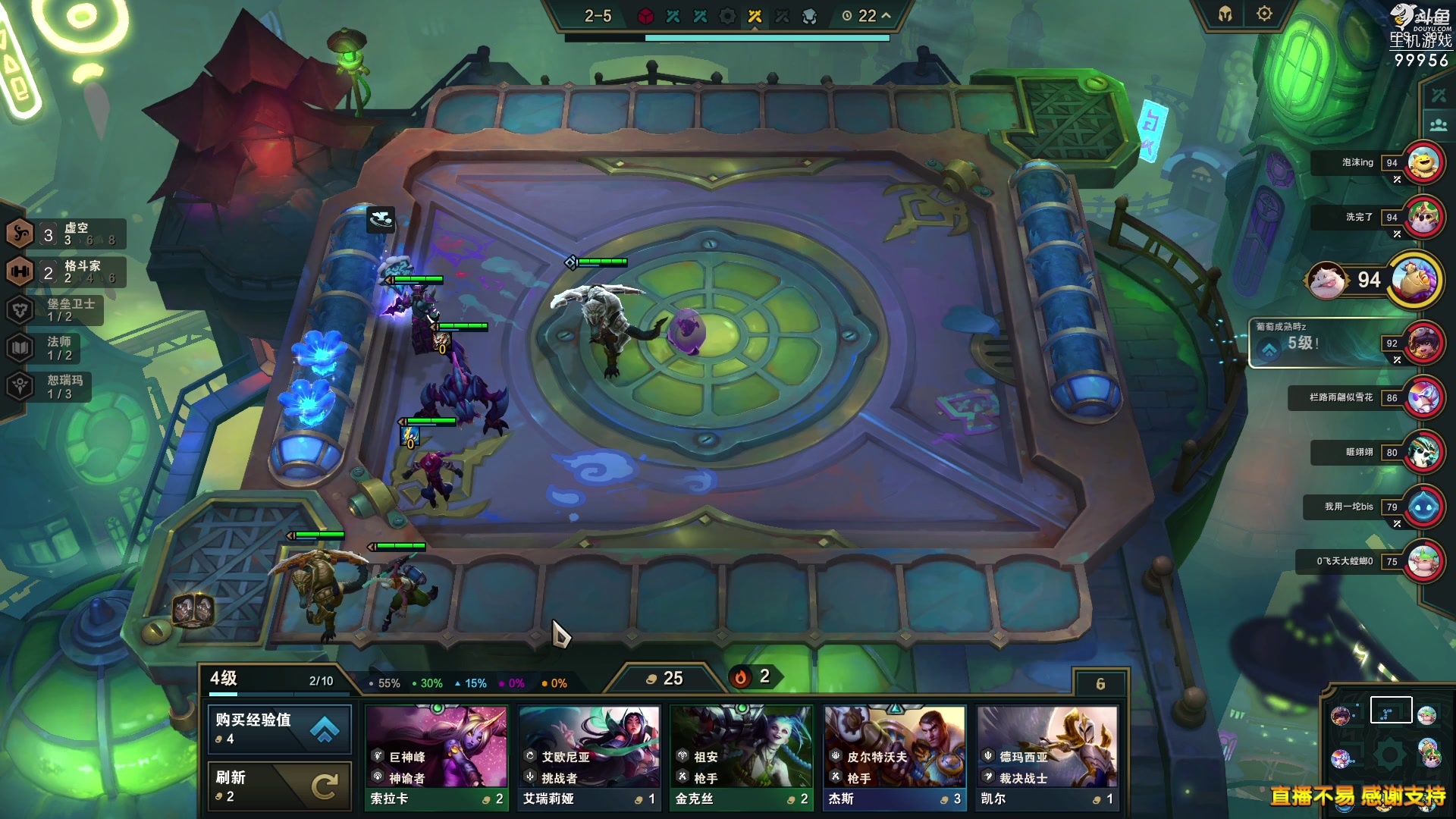 【2023-07-15 20点场】泫漓：泫漓的直播间 99956