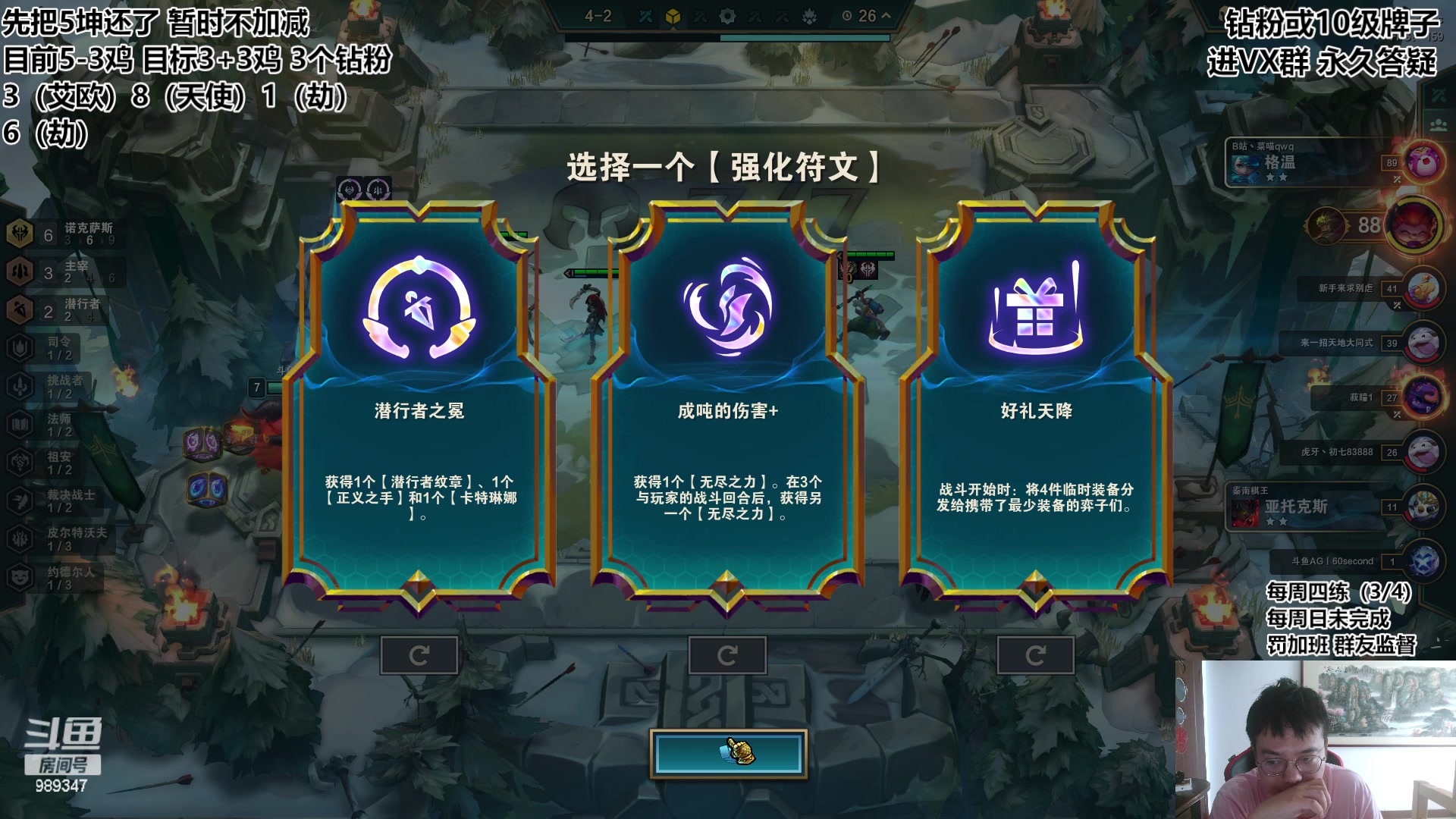 【2023-07-15 10点场】逝去zzz：艰难的归还五坤