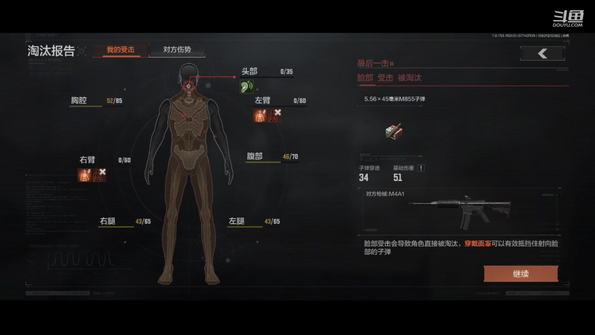 【2023-07-14 21点场】今天还在玩游戏的企鹅：周年庆版本开金爽！