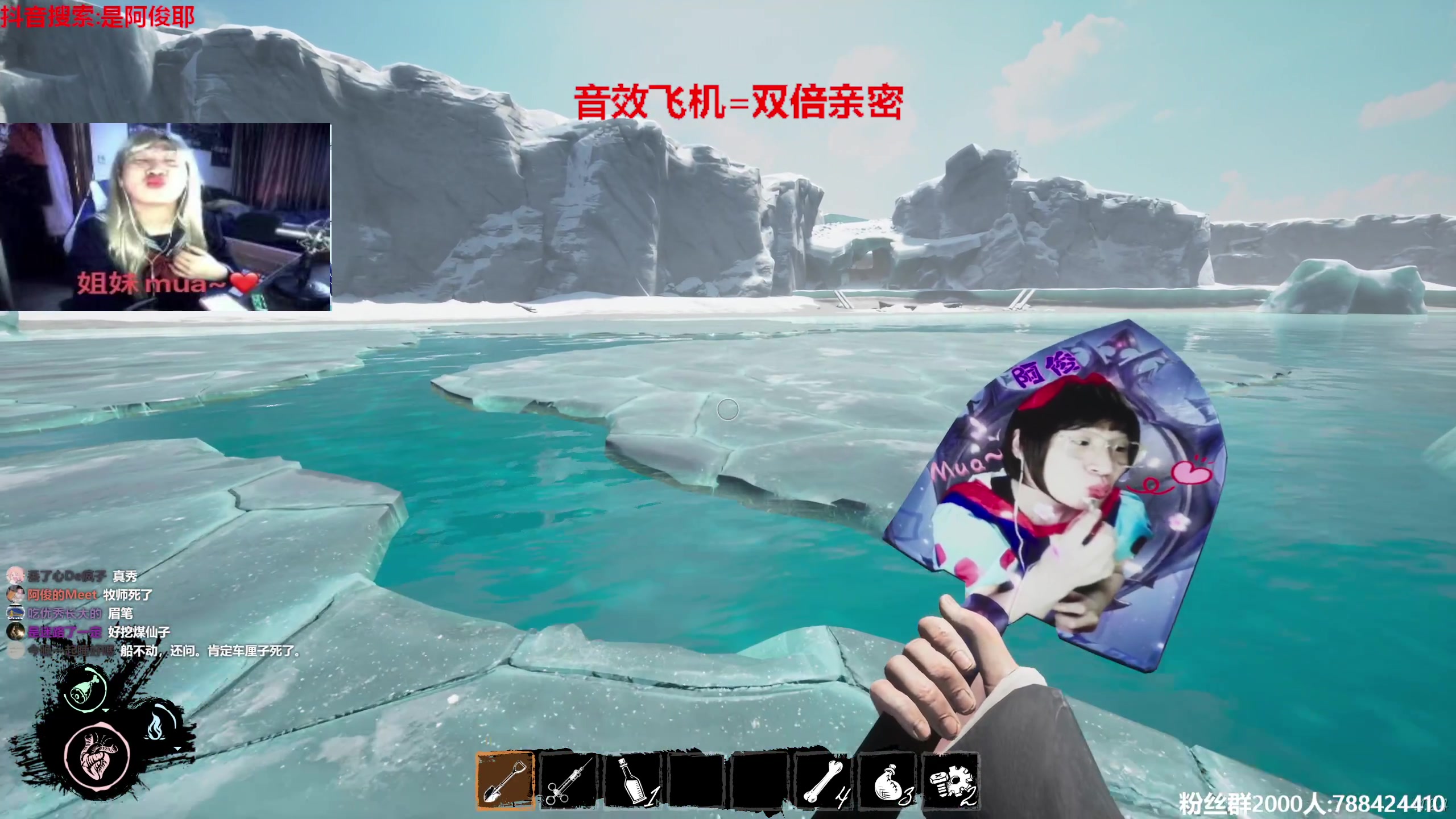 【2023-07-15 15点场】阿俊丶ll：【阿俊】斗鱼第一白给之王！