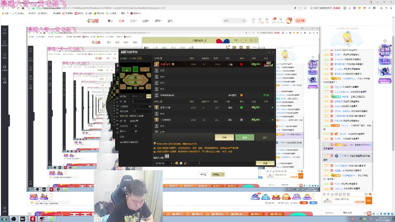 【2023-07-15 10点场】澄海3c晨曦：晚上~复仇一年少爷~勤奋一点!