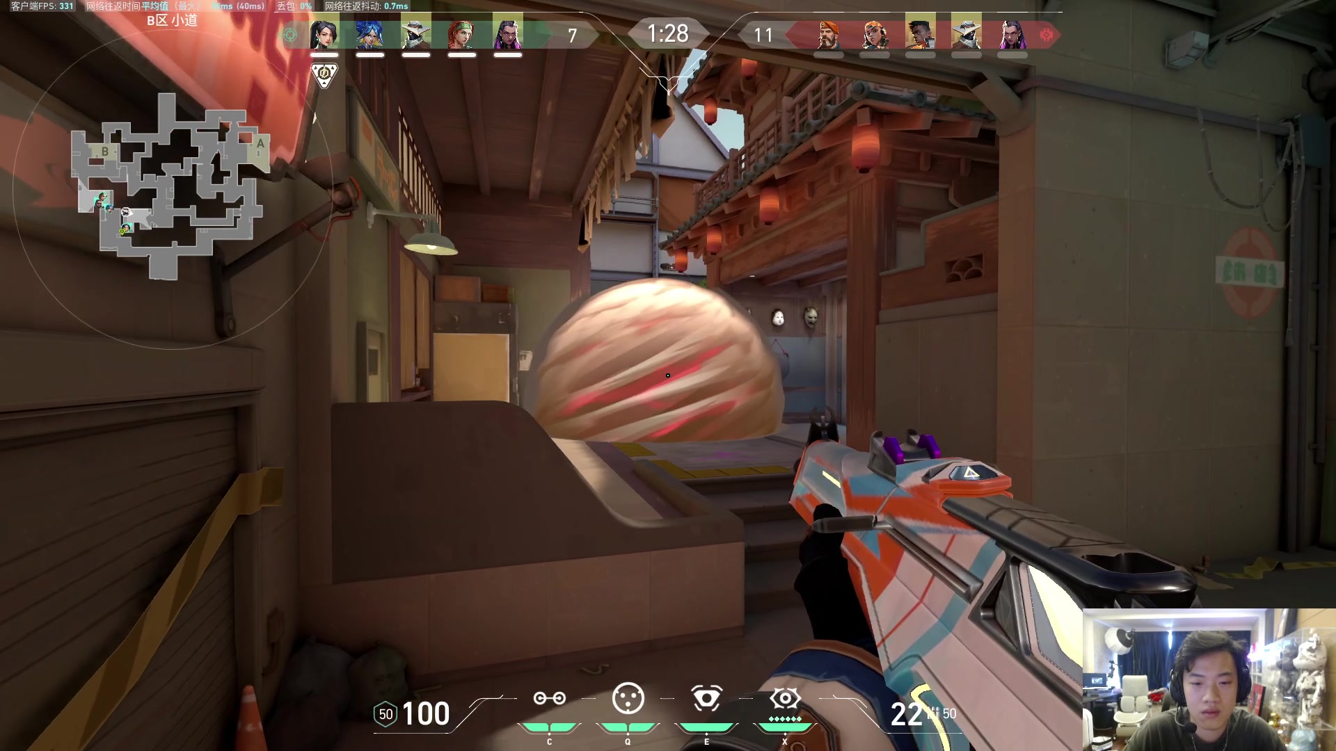 【2023-07-15 14点场】imxiaoxin：【✘-✘】黑白双煞