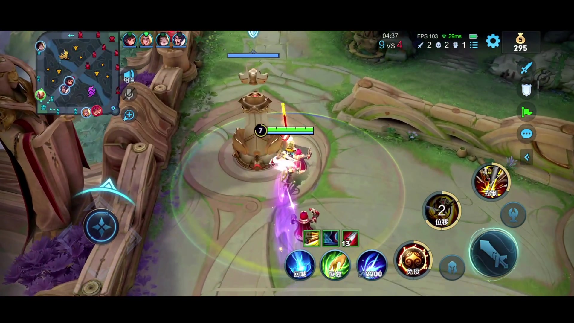 【2023-07-15 18点场】BLUE呀丶：啦啦啦啦我要做个好人~