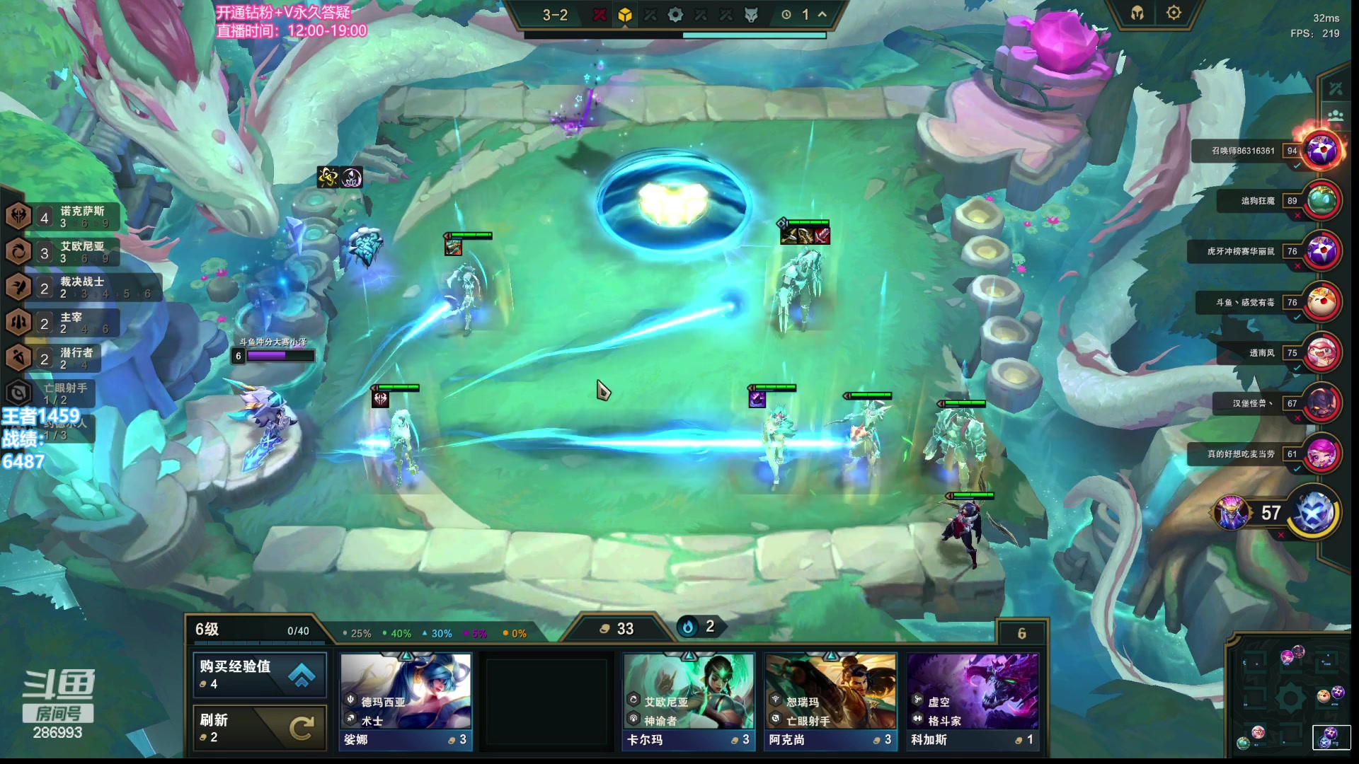 【2023-07-15 13点场】卑微小泽丶：小泽：来点好牌！！