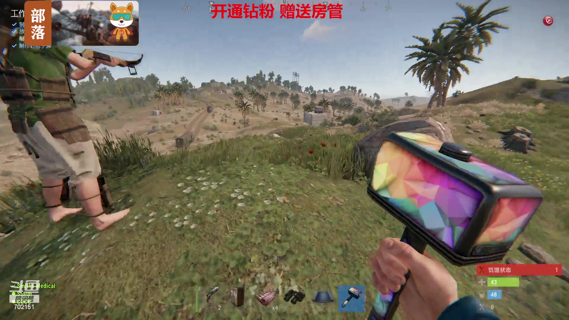 【2023-07-15 14点场】GY阳哥：702151  更新 开荒了