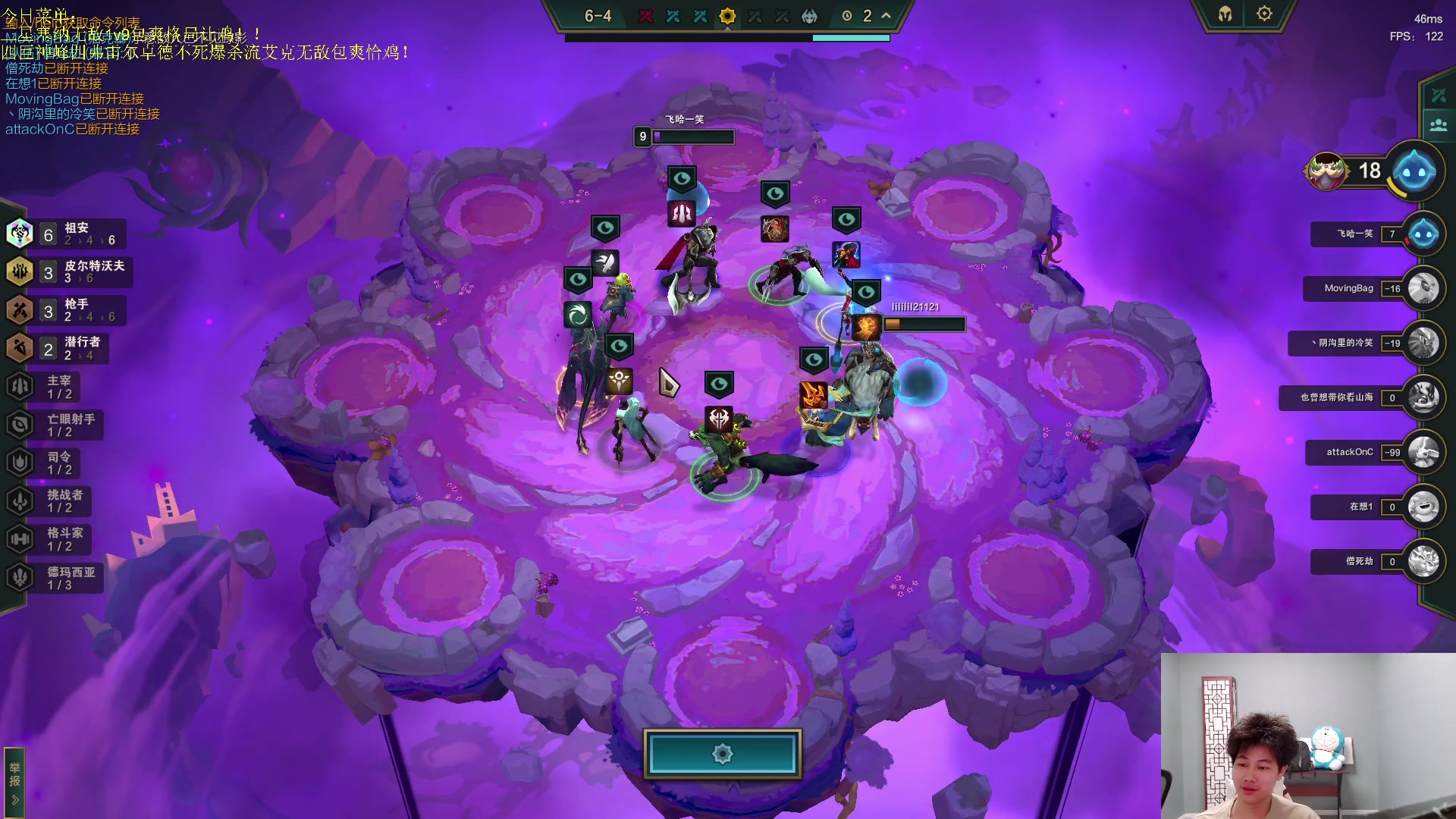 【2023-07-15 20点场】是小柒鸭XQ：只会赌无限挖宝三星雷滋追梦！！！