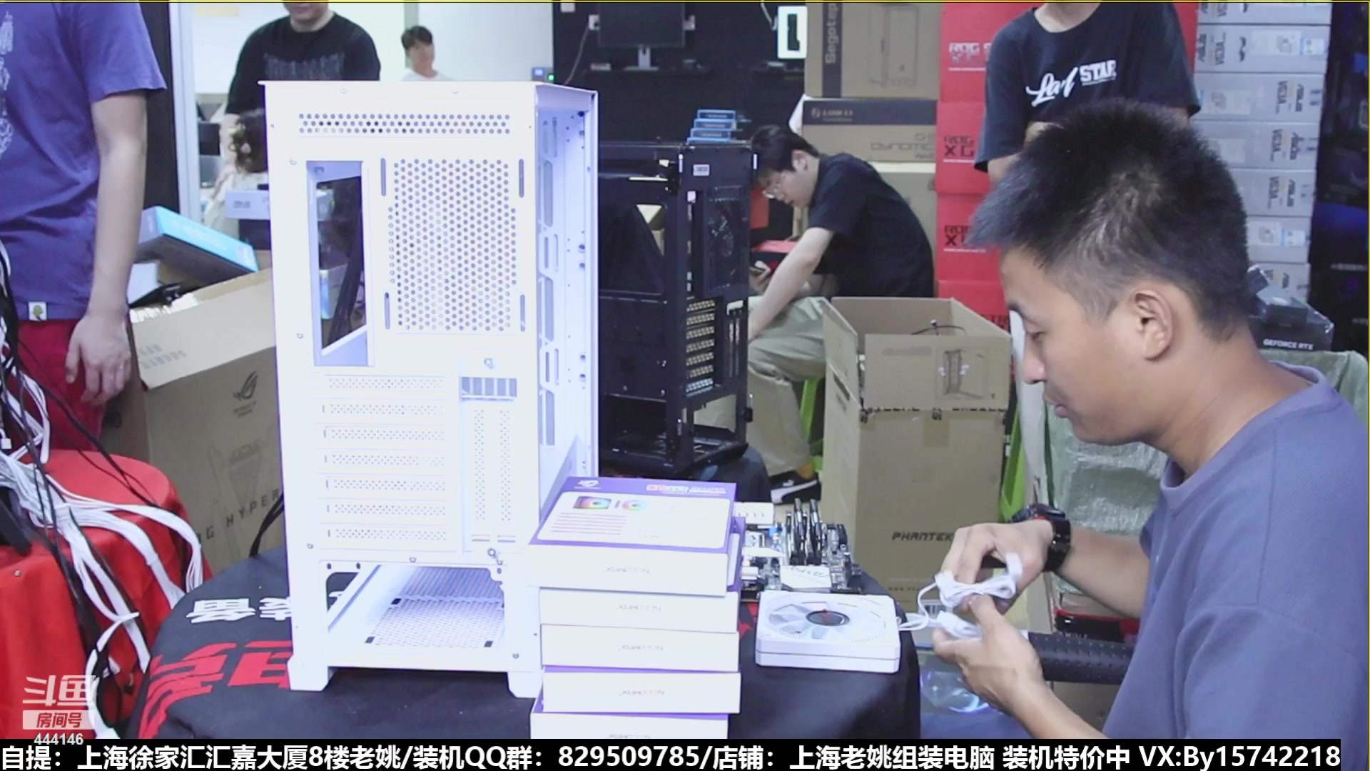 【2023-07-15 14点场】上海老姚：猴哥又回来装机啦
