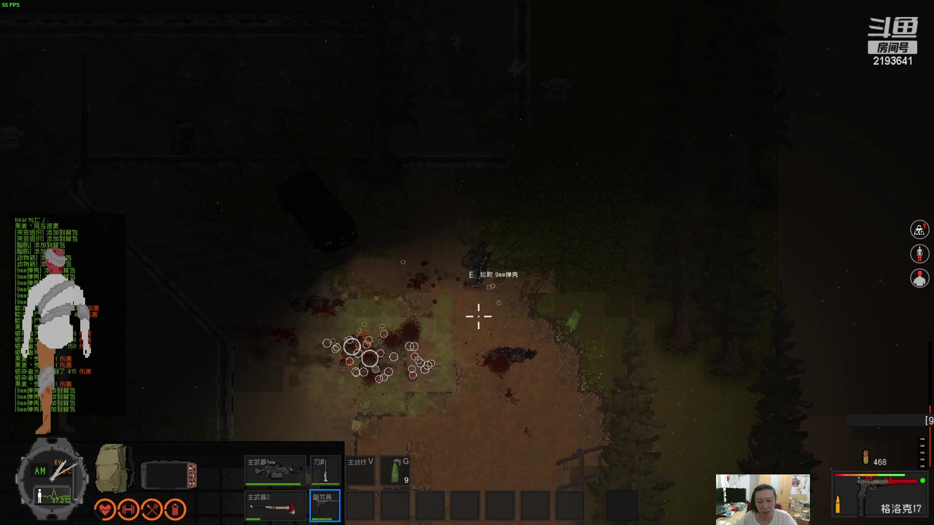 【2023-07-13 23点场】黑麦whisky丶：生存游戏不穷怎么玩啊