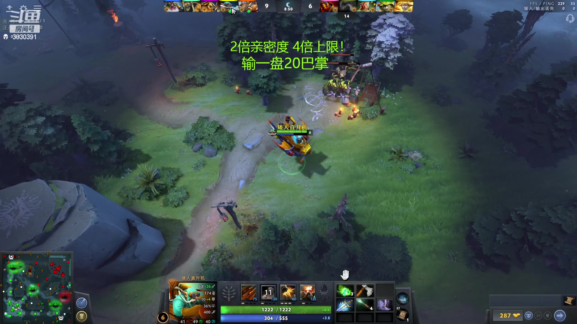 【2023-07-15 01点场】清清清清倾：刀区最强教学主播！