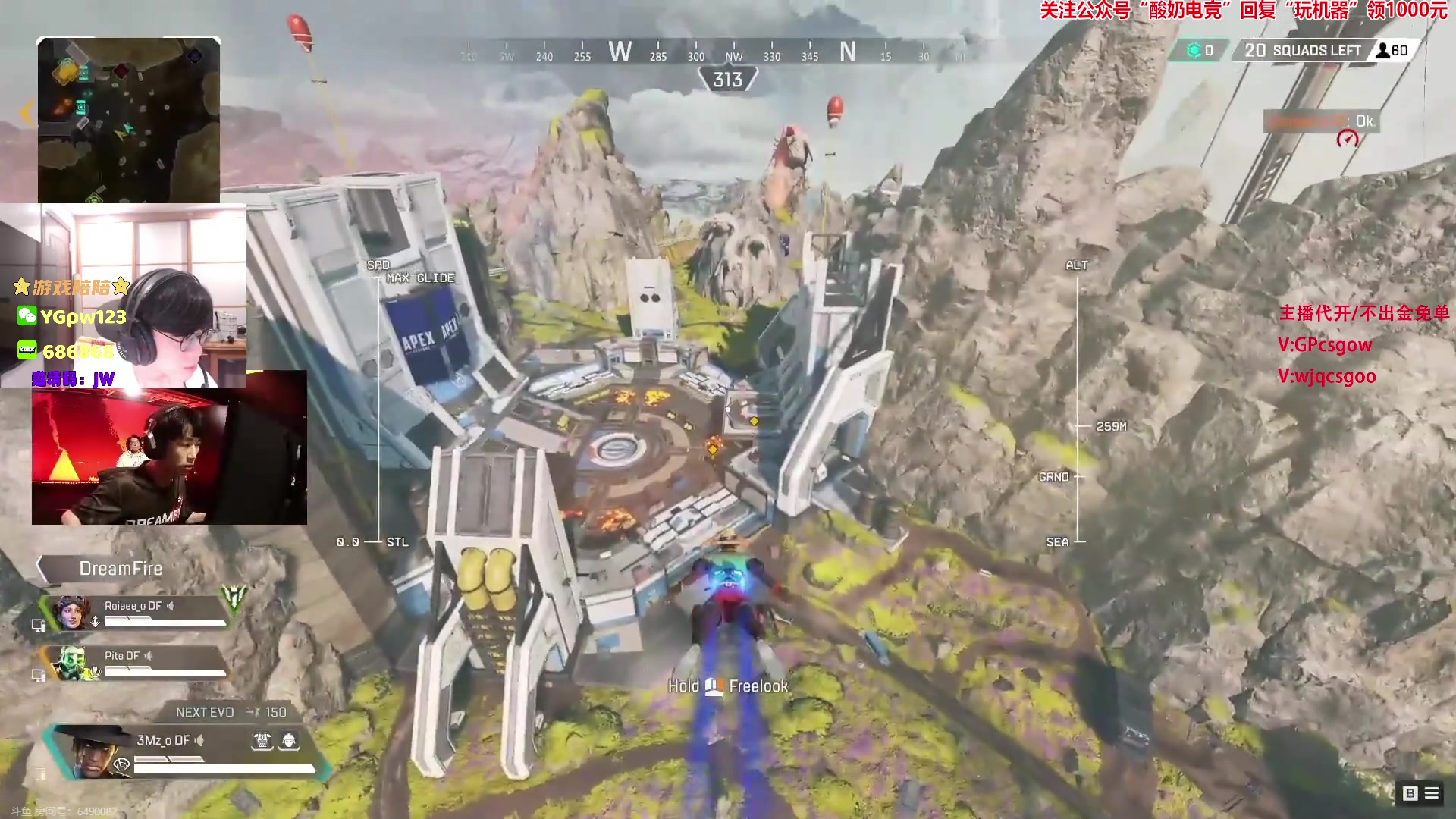 【2023-07-15 03点场】玩机器丶Machine：OG VS FAZE BO3!