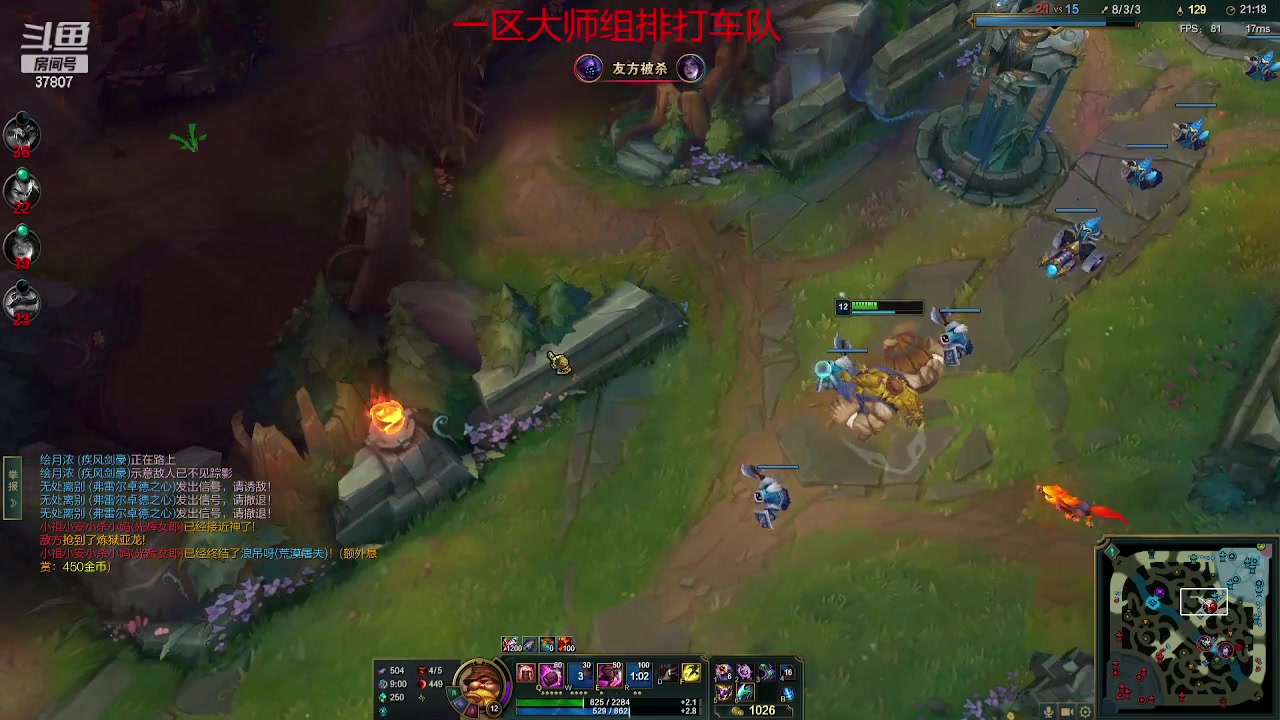 【2023-07-15 20点场】战神_河池VR：各位少爷晚上好