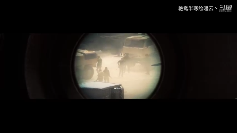 1.空袭，生死不论
