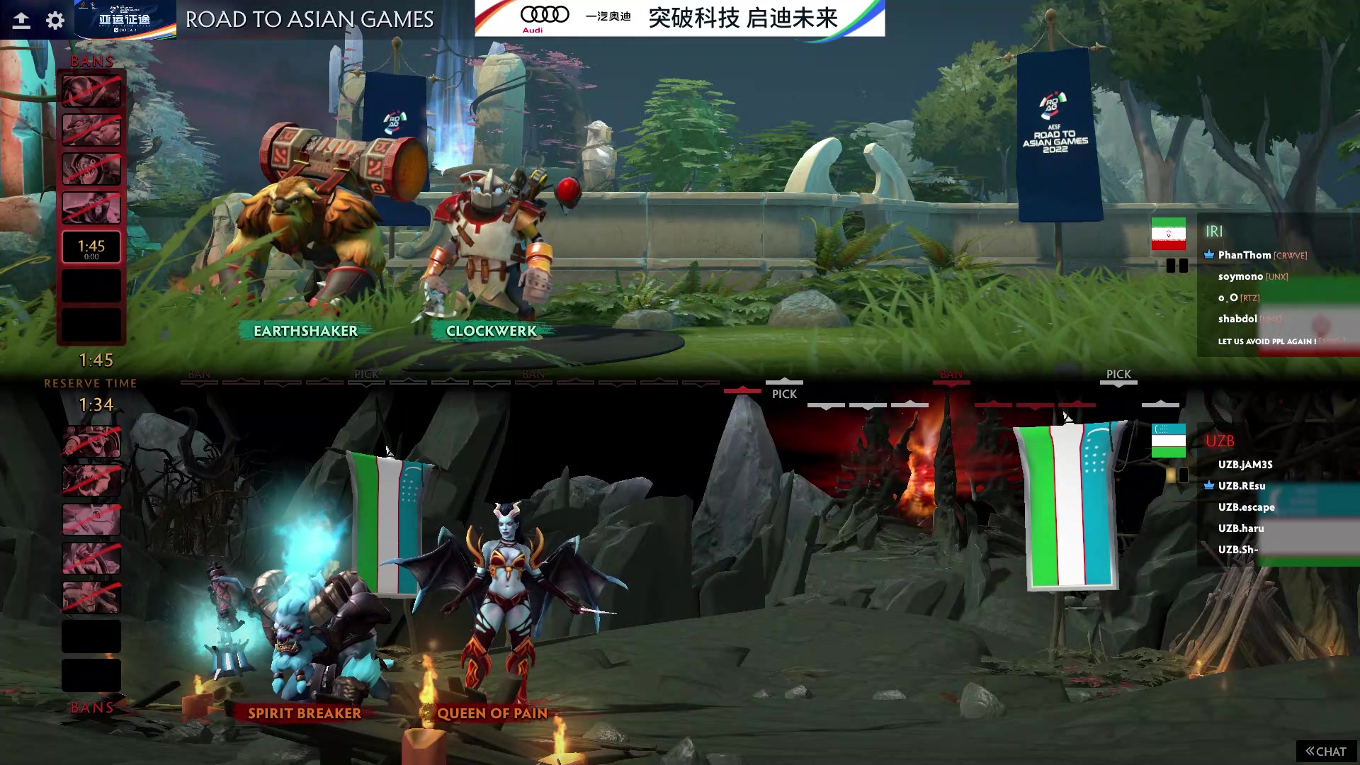 【2023-07-15 17点场】DOTA2赛事专用：直播 亚运征途英文流