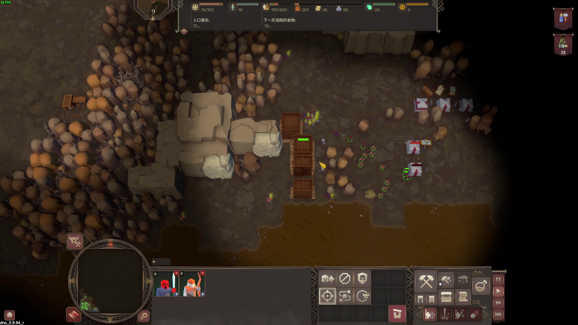 【2023-07-14 23点场】左蛋奴右一库：放逐之城+亿万僵尸=？