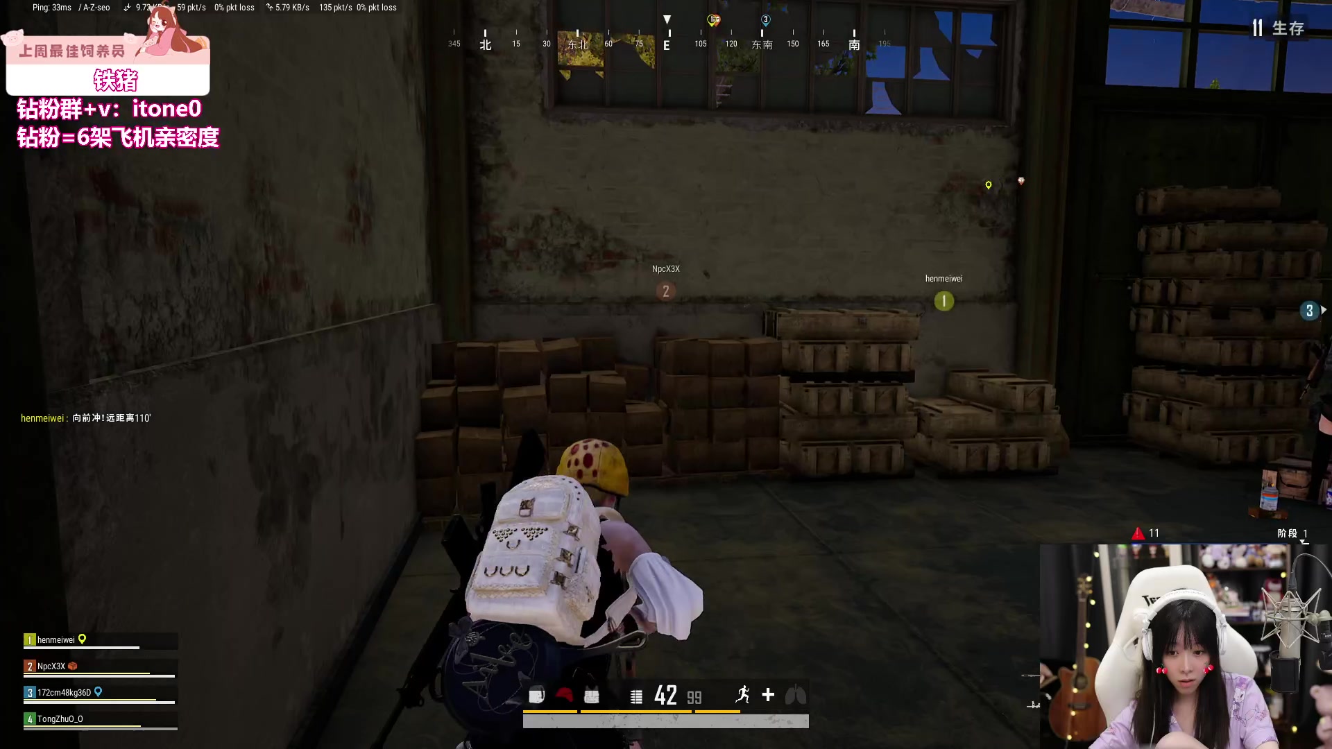 【2023-07-15 20点场】童猪啊i：黄金双倍）真过敏了QAQ