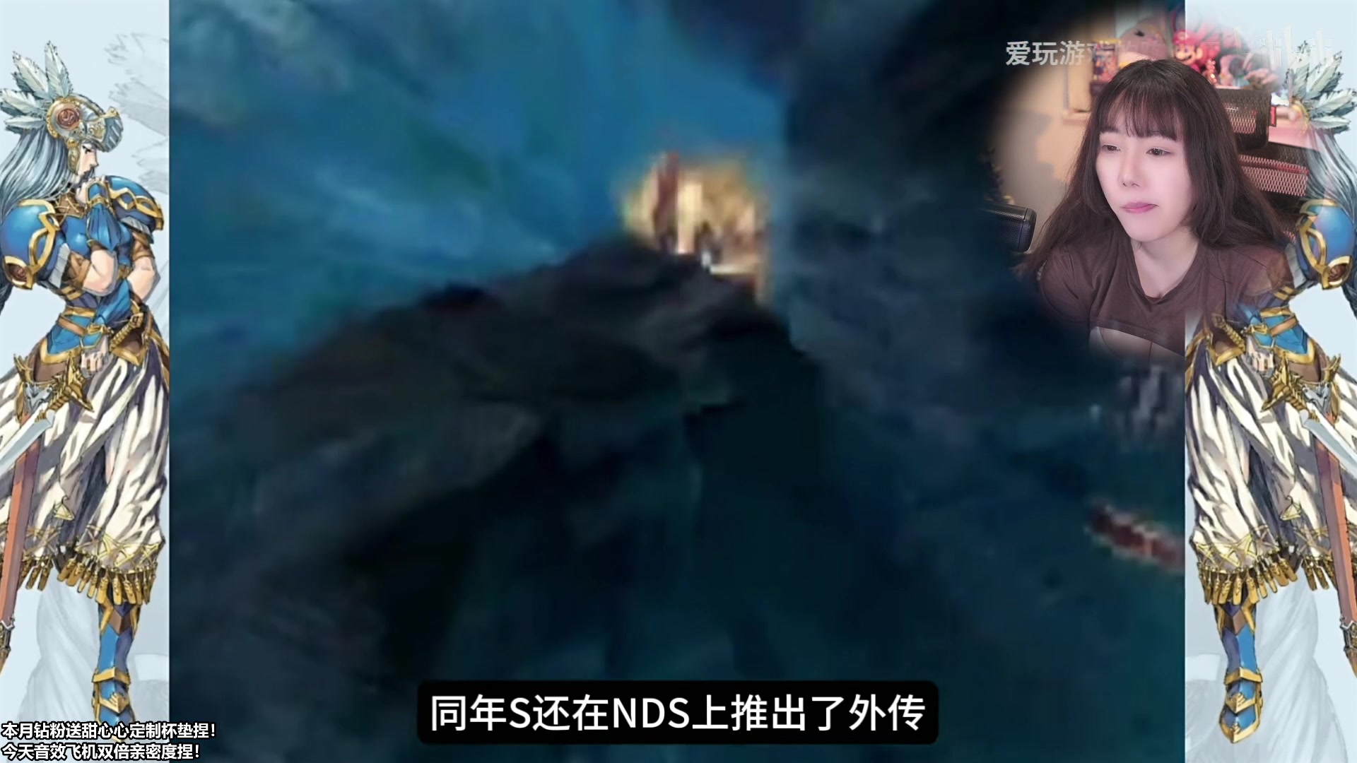 【2023-07-15 10点场】甜心战士：规则类怪谈:十月怪谈