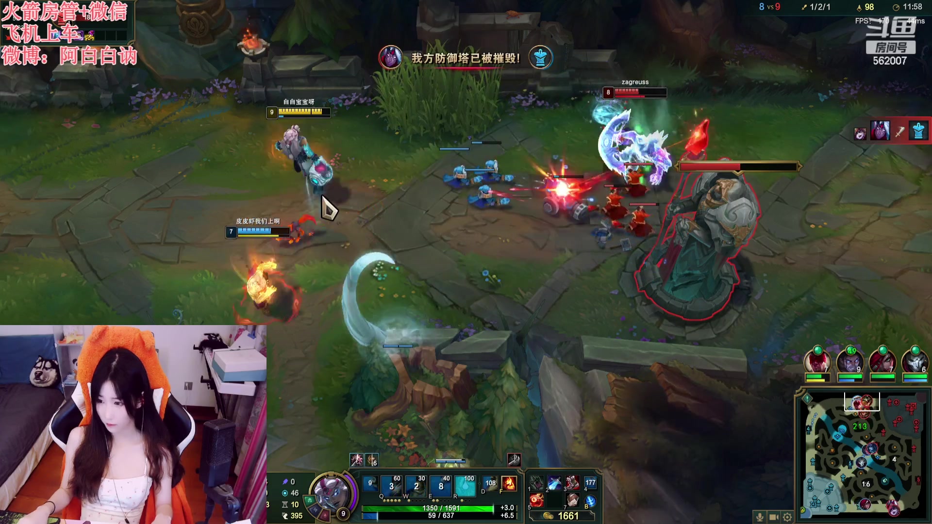 【2023-07-15 16点场】白菇凉：阿白白：什么都玩呀