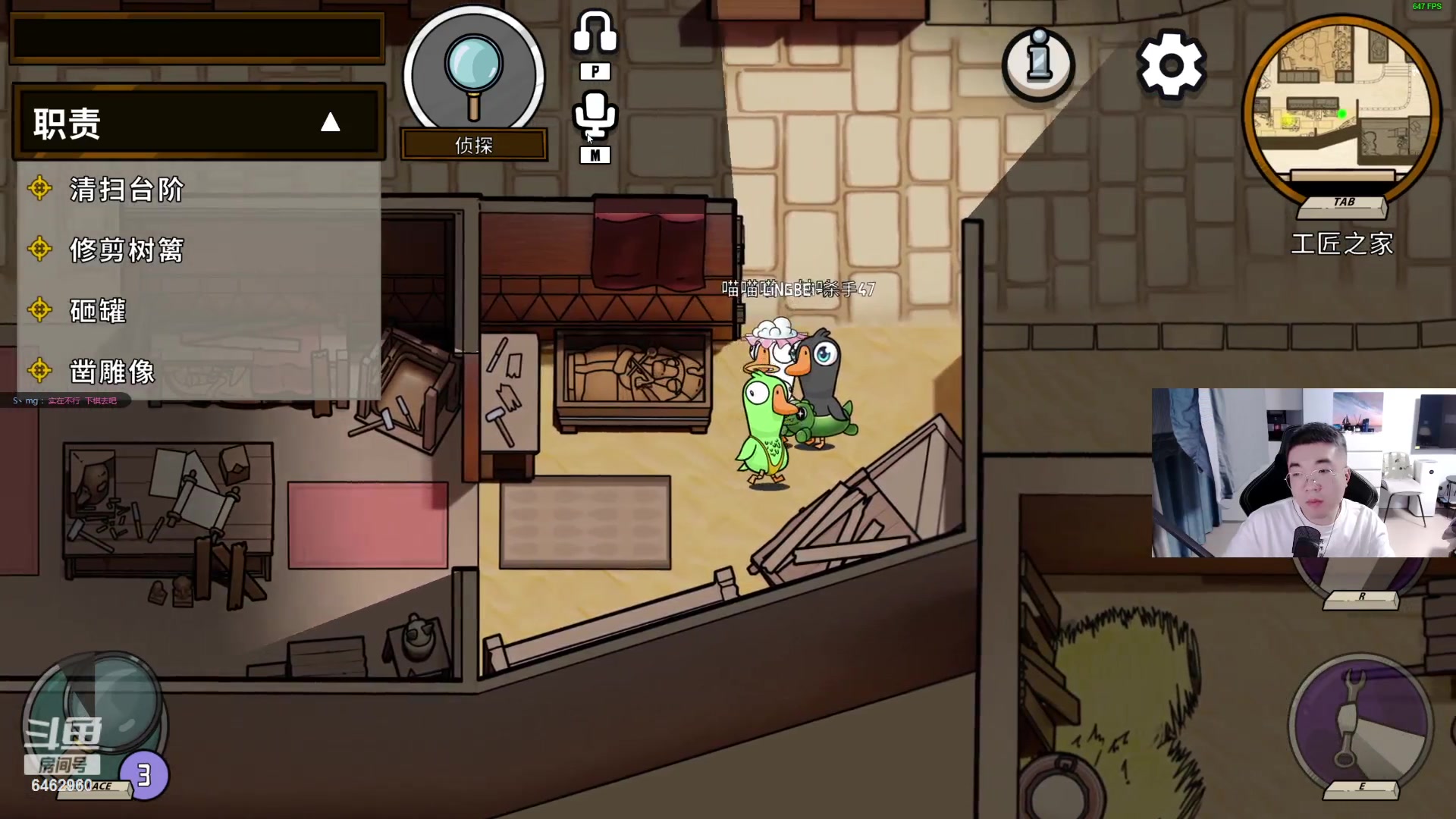 【2023-07-14 23点场】姜姜姜乐涵：愿你历经千帆，不减热爱