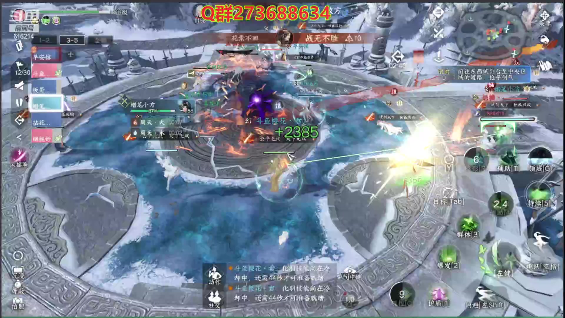 【2023-07-14 22点场】樱花丶君：西子湖畔第一奶妈