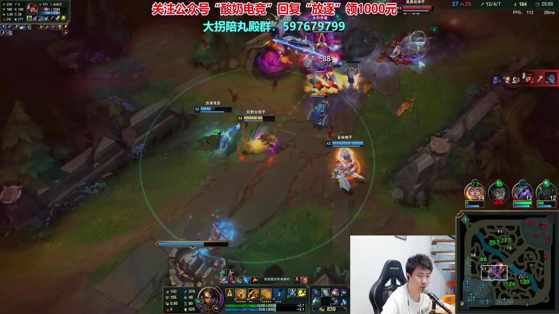 【2023-07-15 20点场】放逐大帝灬：诸位爷，里边请！