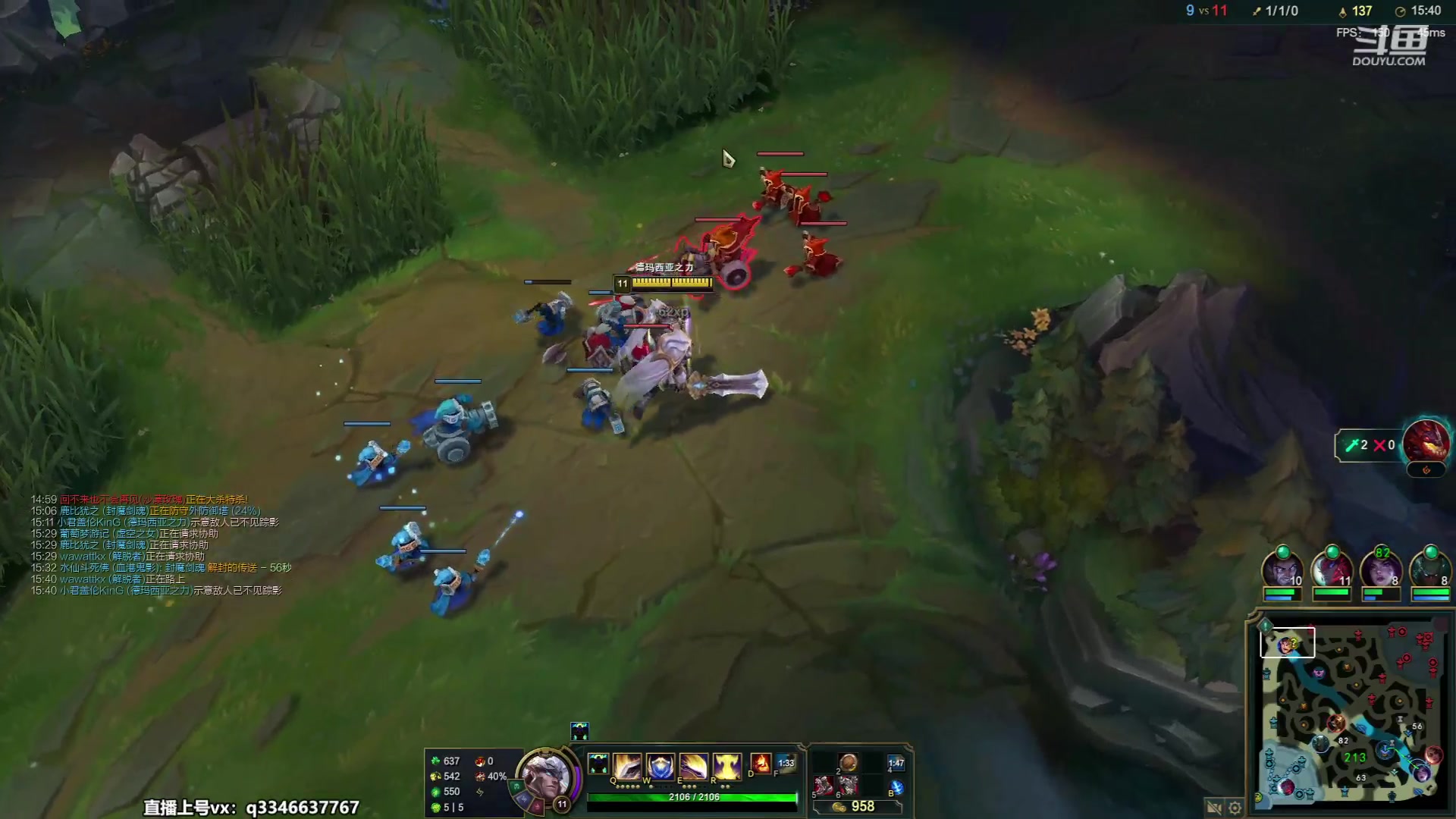 【2023-07-15 16点场】小君盖伦King：小君盖伦yyds~