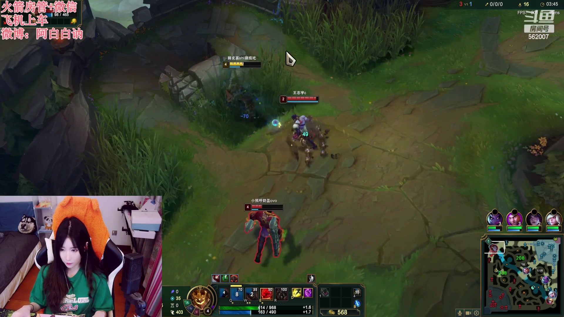 【2023-07-15 00点场】白菇凉：阿白白：什么都玩呀