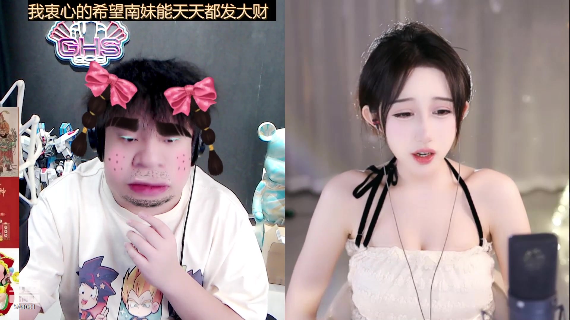 【2023-07-14 23点场】阿二Ayer：晚上9点舞蹈一姐开跳！