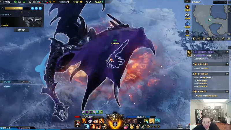 我在斗鱼看即将拥有人鱼线的PDD直播英雄联盟