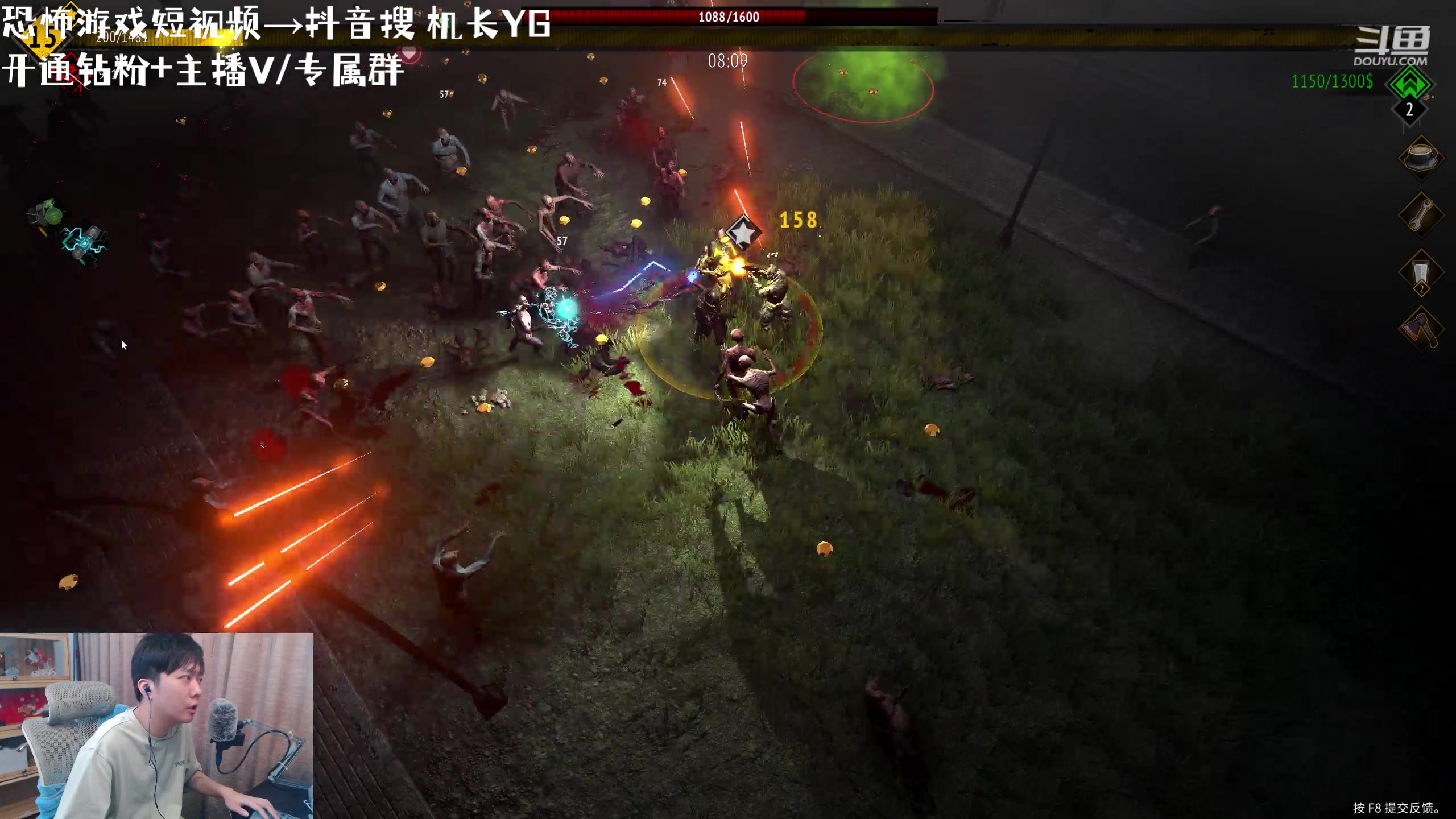 【2023-07-15 17点场】机长YG：【机长】今日送10个游戏key！直播中！