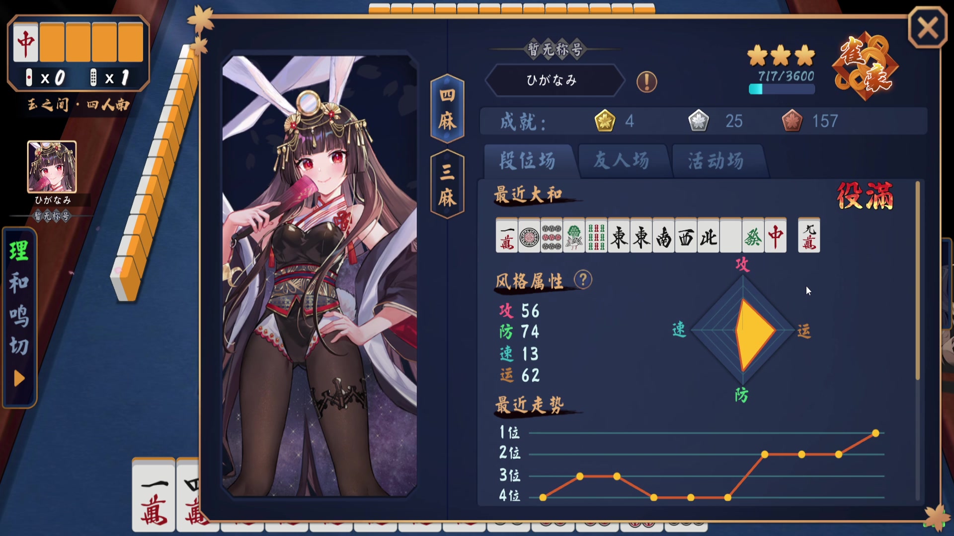 【2023-07-15 15点场】阿聪丷：【阿聪】TKF预计23号删档