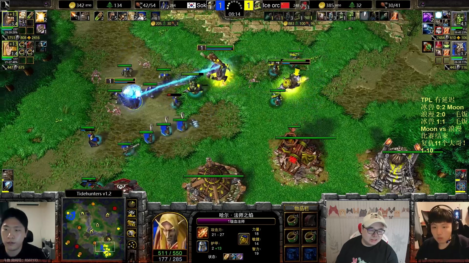 【2023-07-15 21点场】War3TeD：【直播中】7点TPL，结束以后血拼大哥！