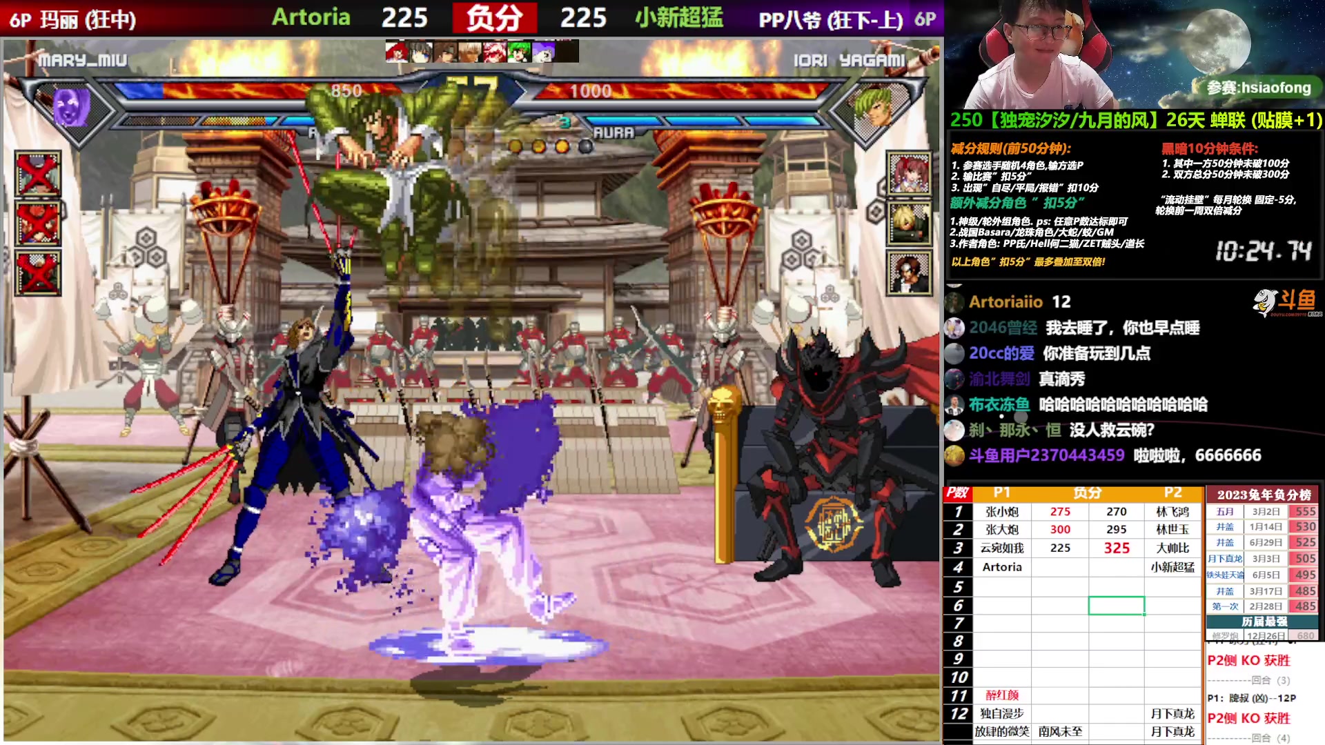 【2023-07-14 22点场】那日的风：【MUGEN】兄弟们, 晚上好啊