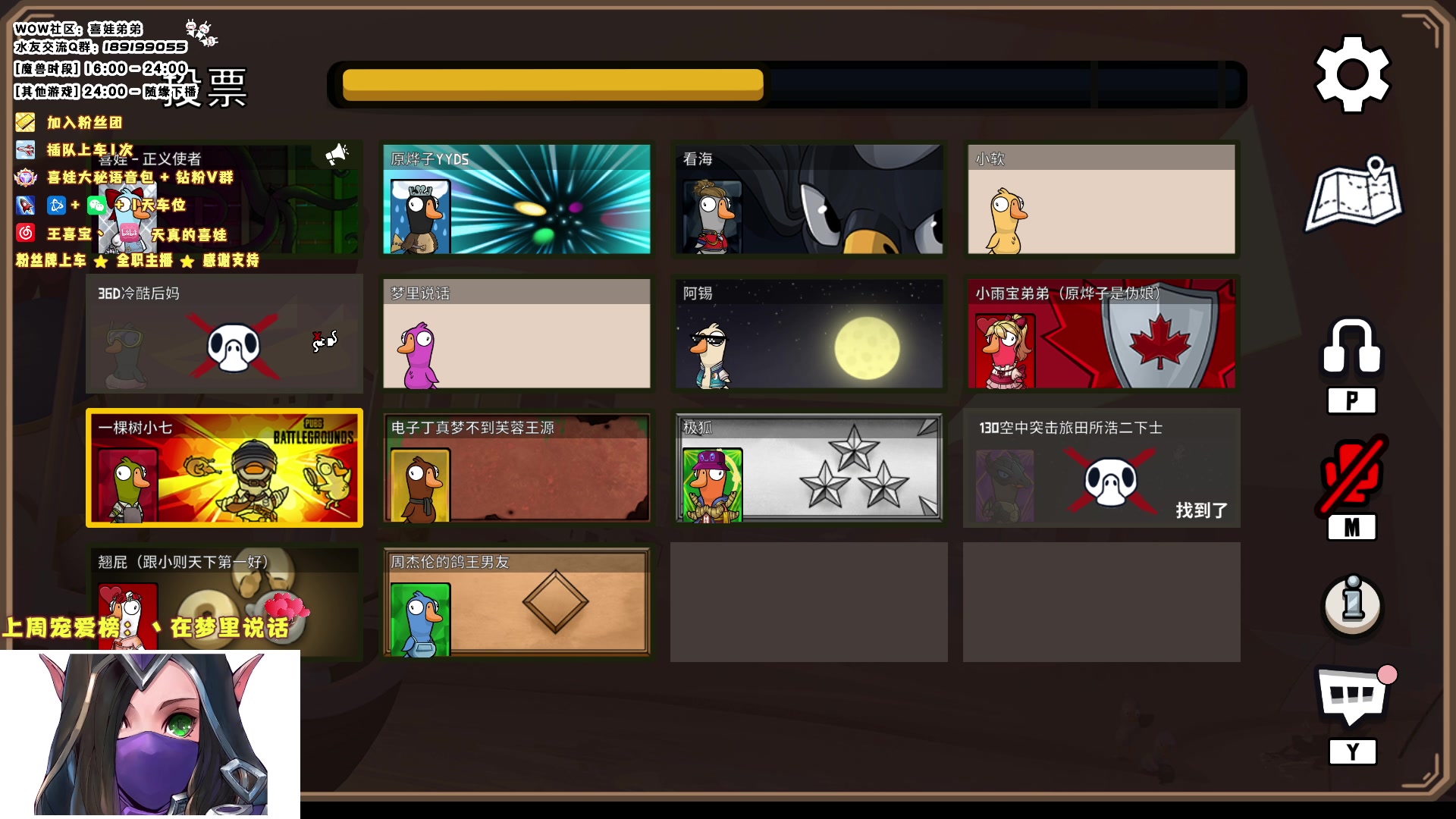 【2023-07-15 01点场】天真的喜娃：【❤】萌萌睡衣趴