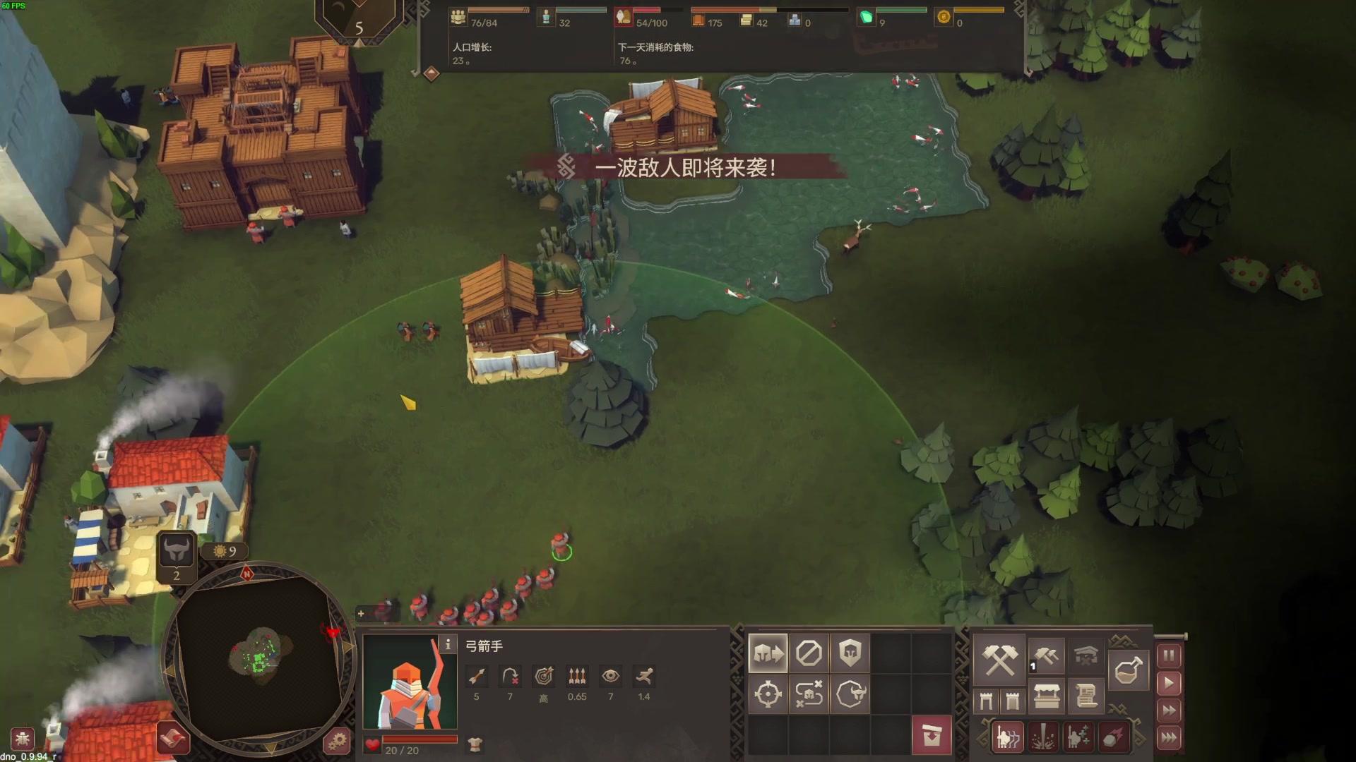 【2023-07-14 21点场】左蛋奴右一库：放逐之城+亿万僵尸=？