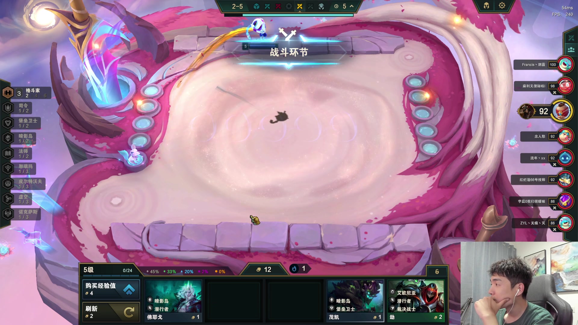 【2023-07-15 03点场】杰克螳螂：每晚9点开播！