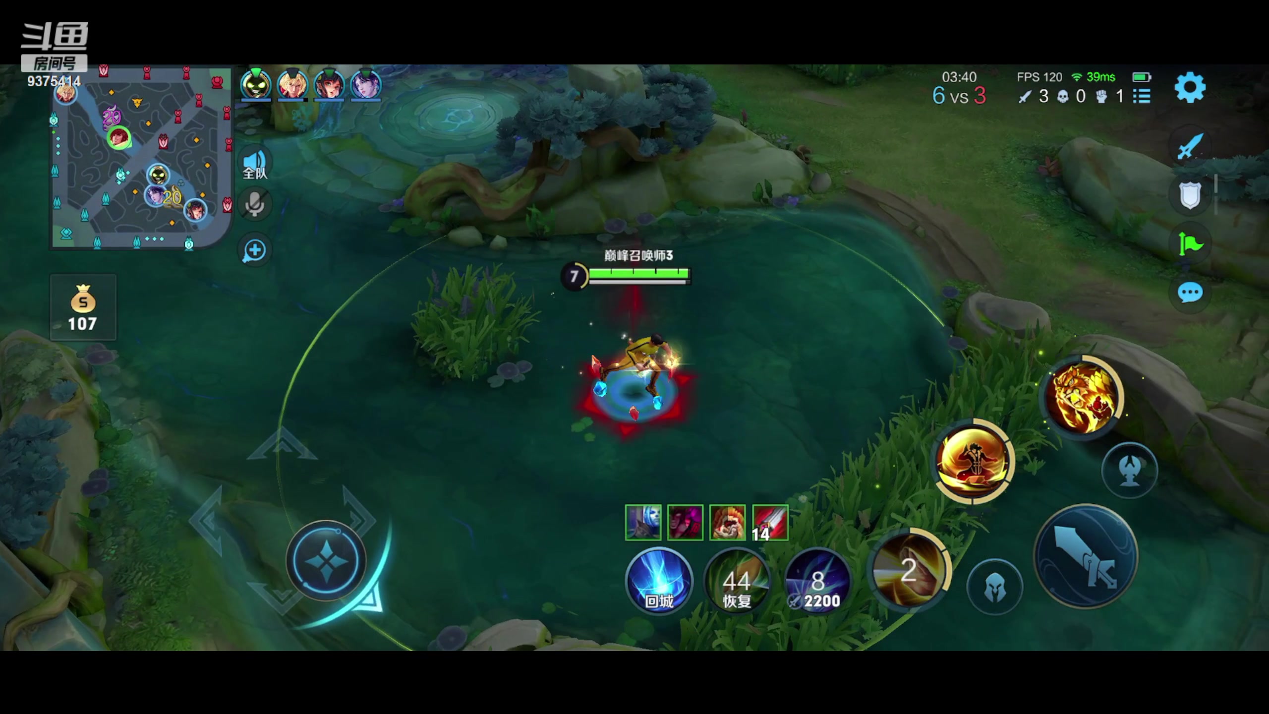 【2023-07-15 13点场】昧昧不是妹妹：嗯？嗯？嗯？