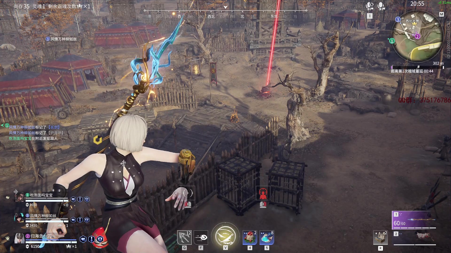 【2023-07-15 10点场】归海念一刀：不定时直播。。。。。。。。