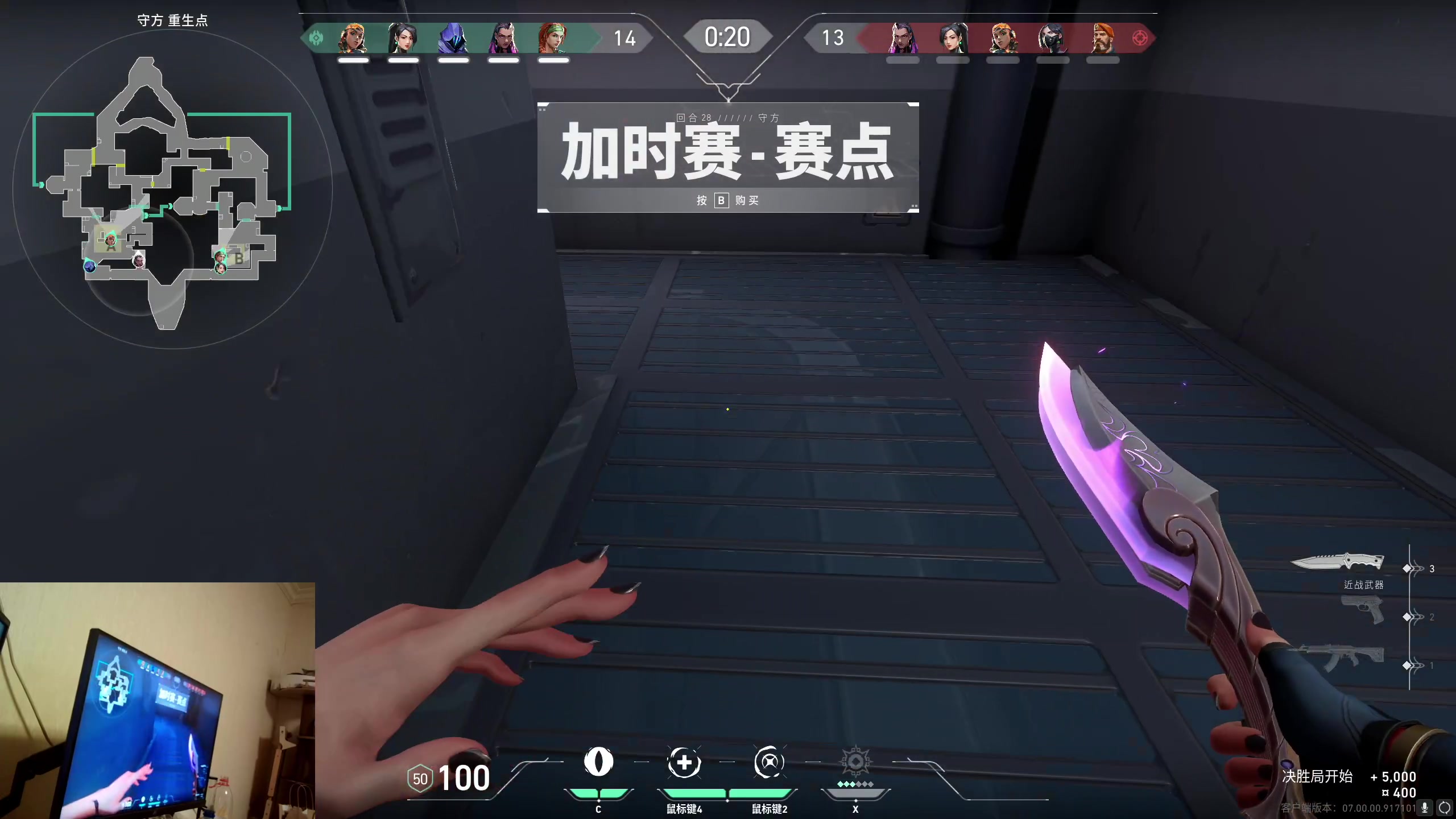 【2023-07-15 01点场】MrBB大波：今天能上大师吗？ 5704037
