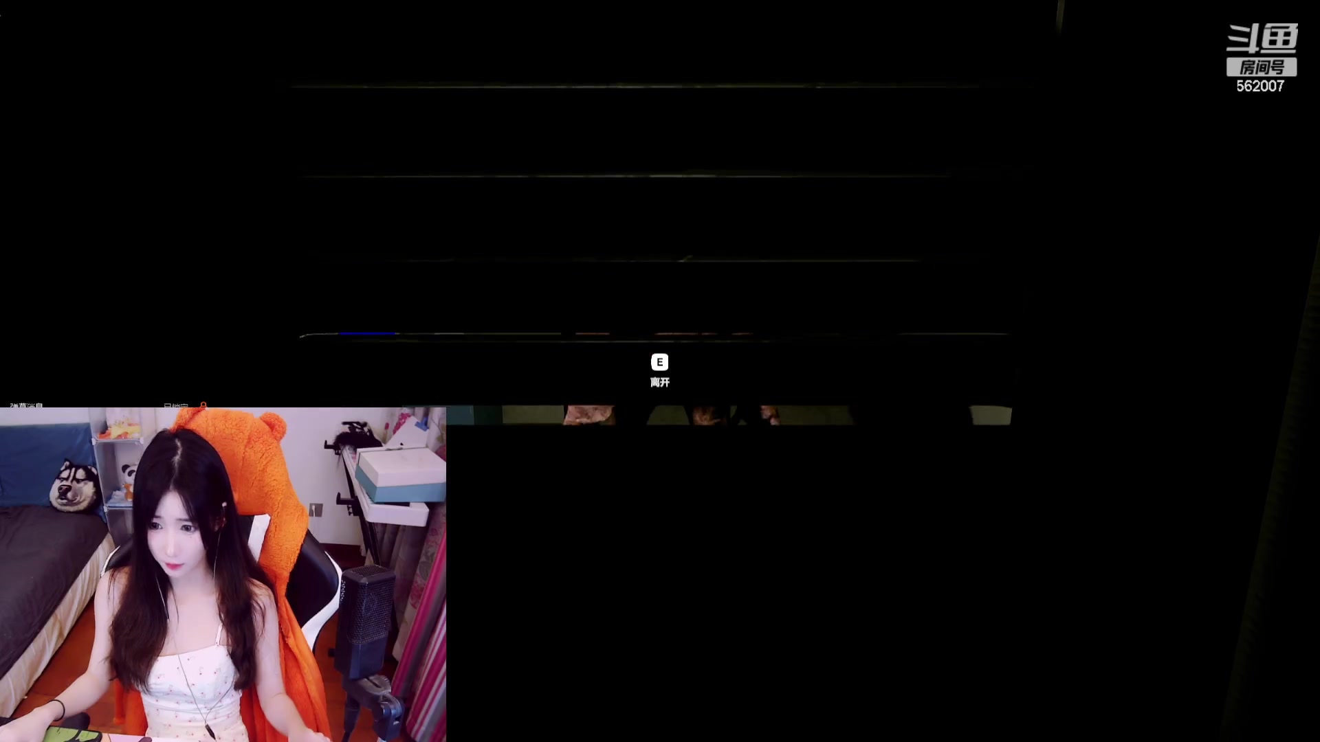 【2023-07-15 20点场】白菇凉：阿白白：什么都玩呀